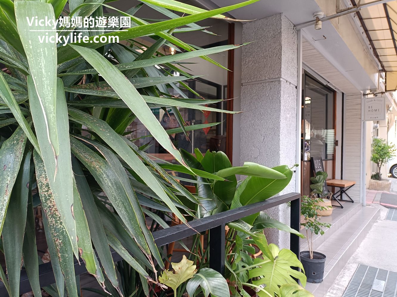 台南大學 台南附小周邊︱彼家咖啡：7點就開賣，銅板價貝果精緻美味，早餐午餐都可以來一份