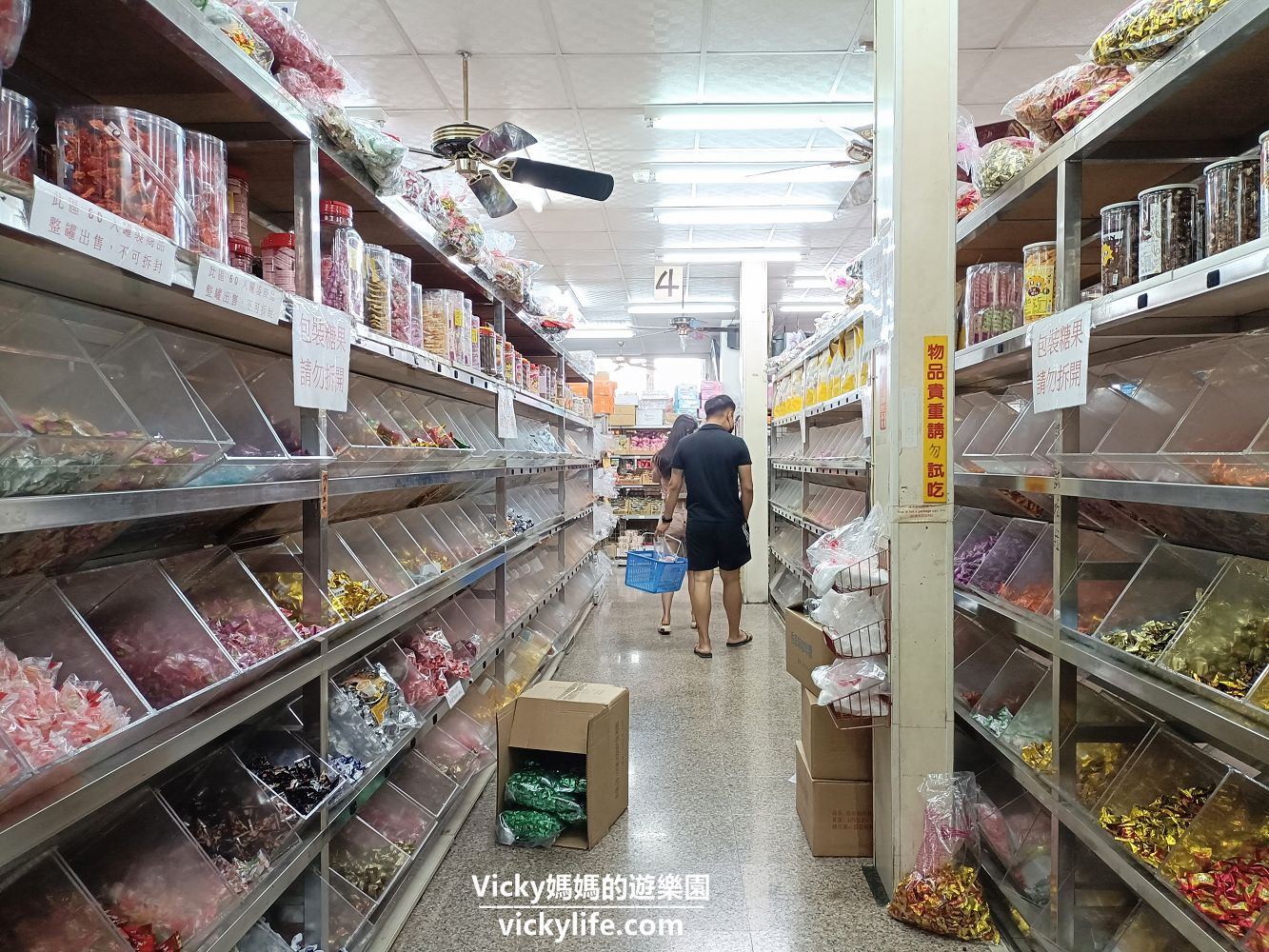 屏東萬丹︱內行人都知道來隆達食品飲料企業行買餅乾零食，大包裝買到爆