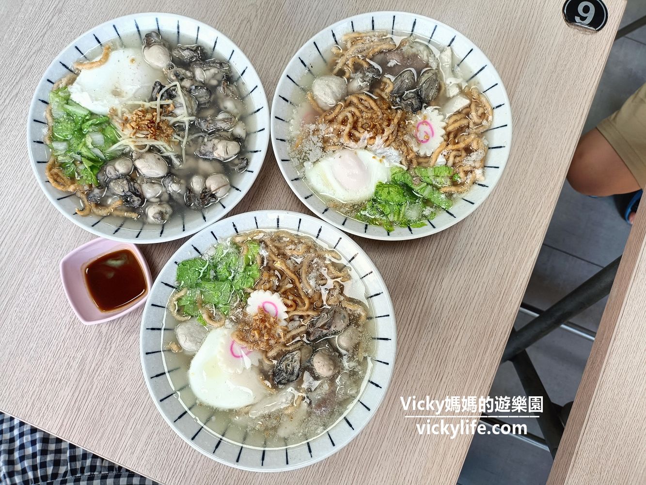 台南必吃美食︱李媜鍋燒意麵：只看見肥美蚵仔的超浮誇蚵仔鍋燒意麵（附菜單）