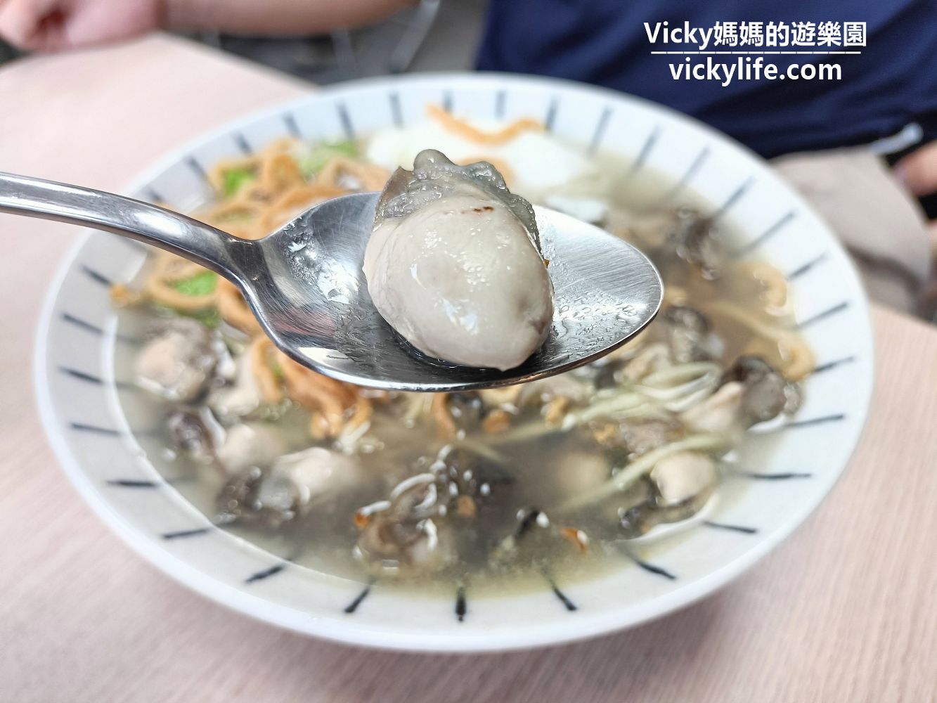 台南必吃美食︱李媜鍋燒意麵：只看見肥美蚵仔的超浮誇蚵仔鍋燒意麵（附菜單）