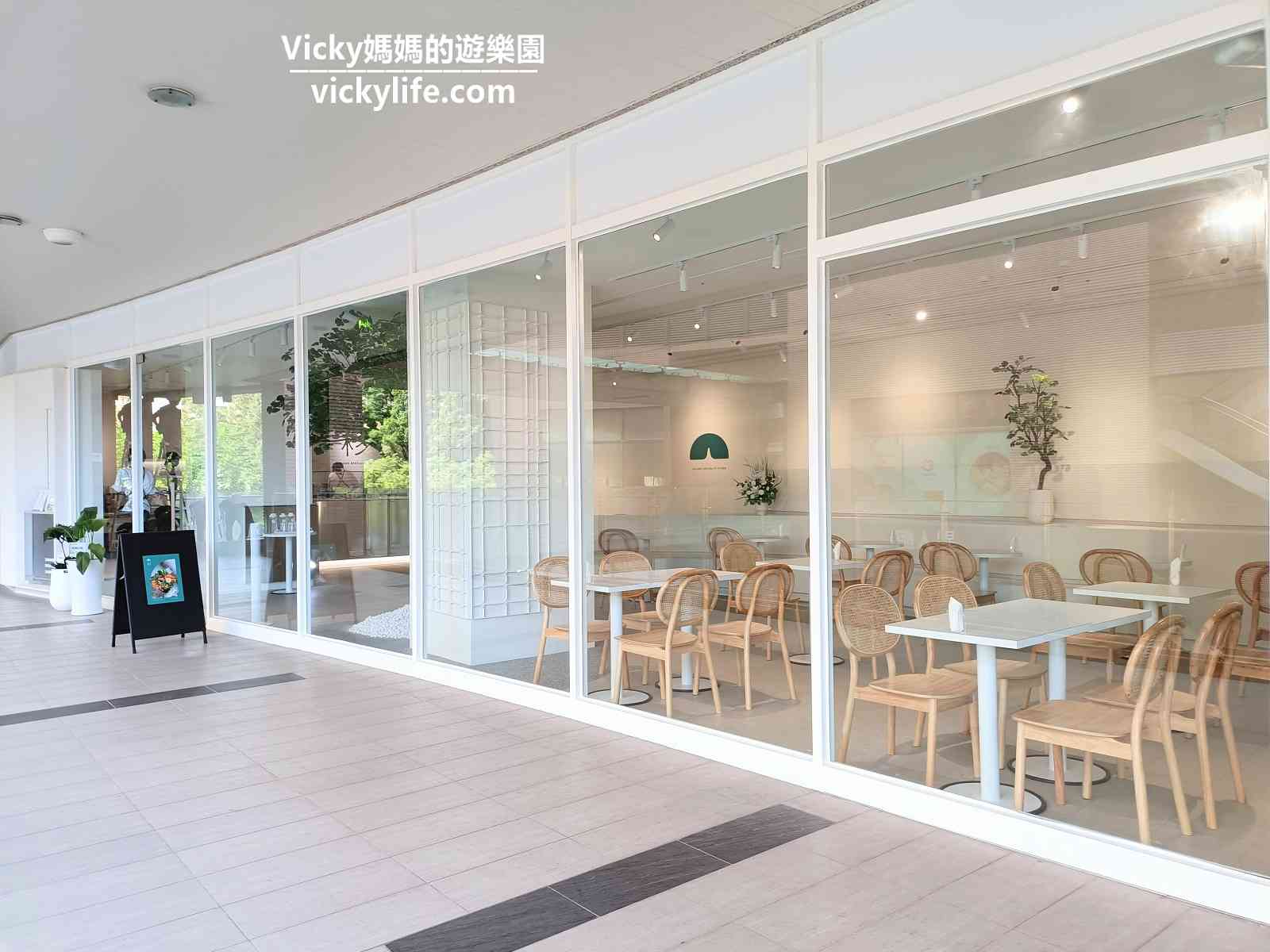 台南8間明亮系、優雅白咖啡廳和餐廳！超美拍！