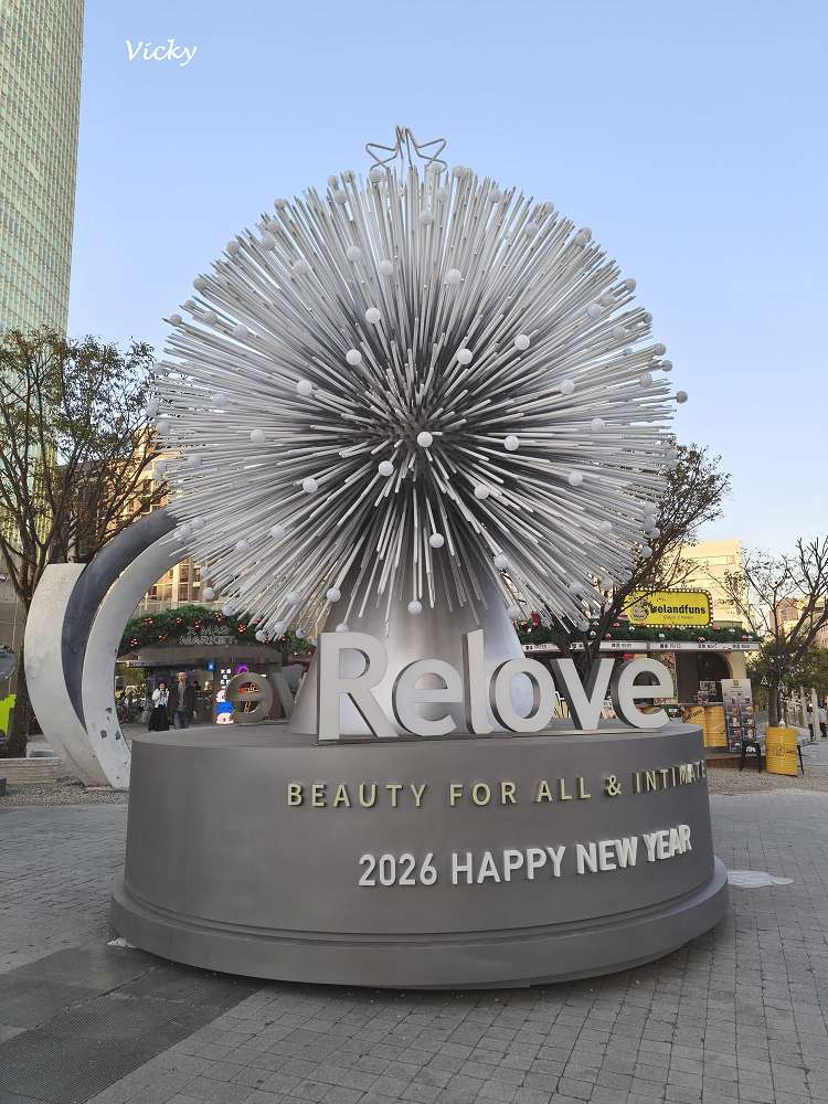 台中PARK2草悟廣場：城市裡的綠洲，每個角落都好拍，每家店各自獨領風騷，停車資訊，2026更新