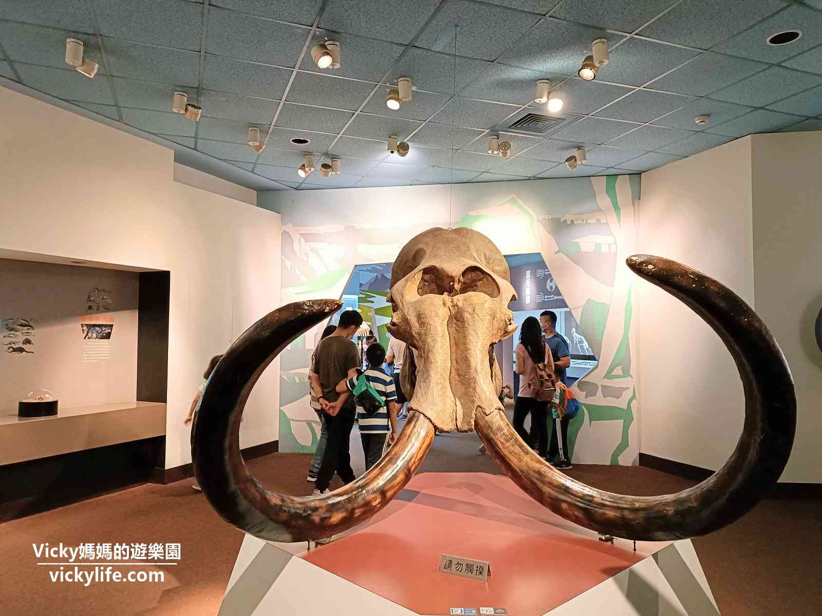 台中親子景點|國立自然科學博物館：展覽內容包羅萬象，根本就是一本超級大百科