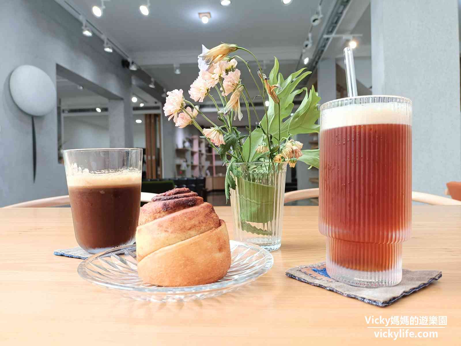 台南咖啡|蒔邸 Maison S.：這個光影也太美！在藝廊裡喝咖啡和嘗甜點，還能去美術館走走(菜單)