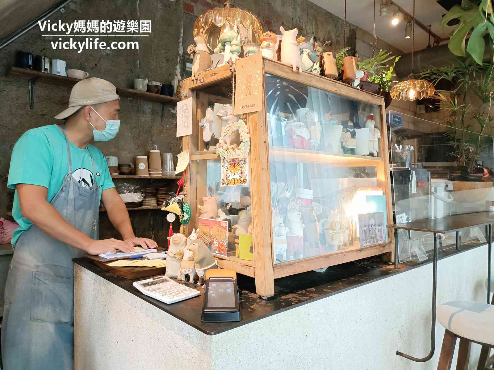 台南早午餐|小北家灶咖ZAOKA：森林系餐廳，從門口美到露臺，平價早午餐吃起來(菜單)