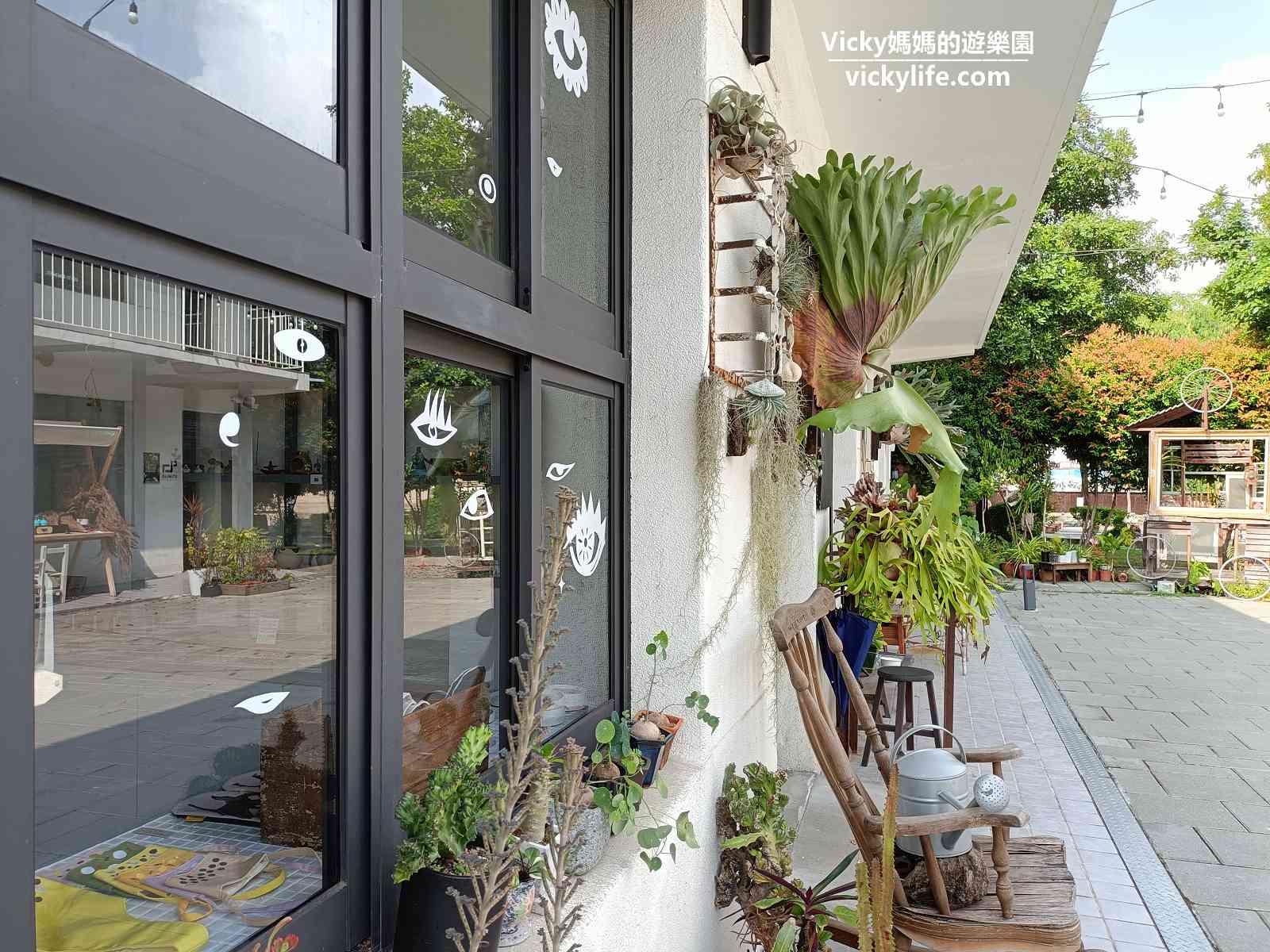台南景點|原台南廳長官邸：超美日式建築每週開放3天，就在有意境的西竹圍之丘文創園區