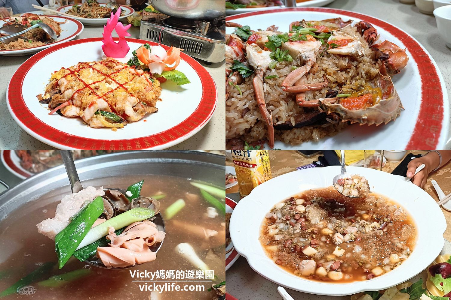 台南最新景點美食全收錄︱中西區安平區一日遊：台南起點與台南經典的交織，台南精華區就在這裡