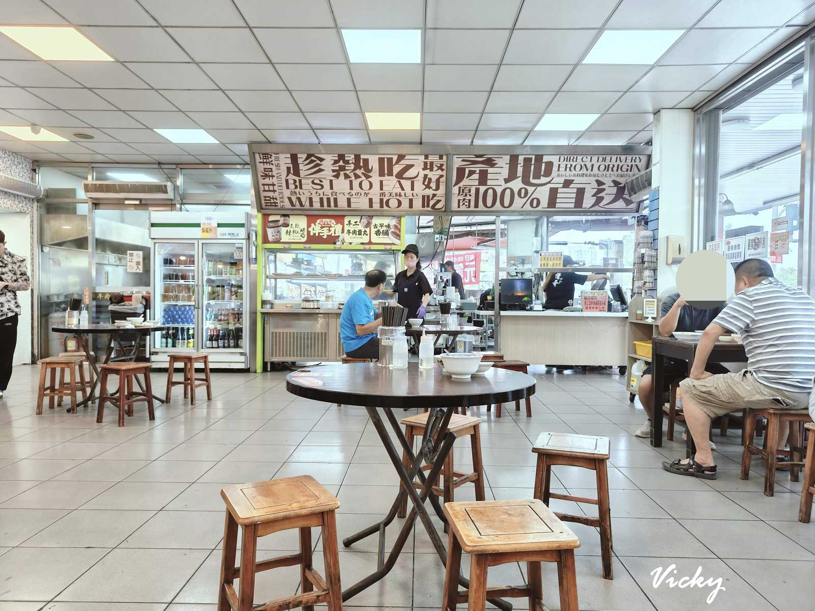 台南東區美食︱億哥牛肉湯：24小時營業，早餐吃到消夜，裕農路上，近南紡購物中心，附菜單