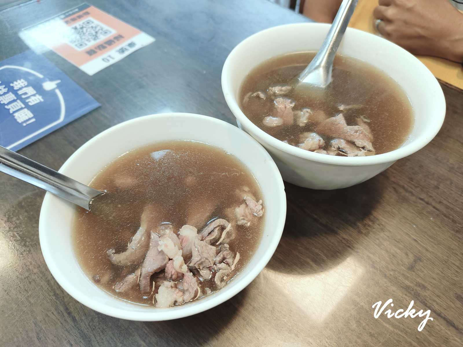 台南東區美食︱億哥牛肉湯：24小時營業，早餐吃到消夜，裕農路上，近南紡購物中心，附菜單