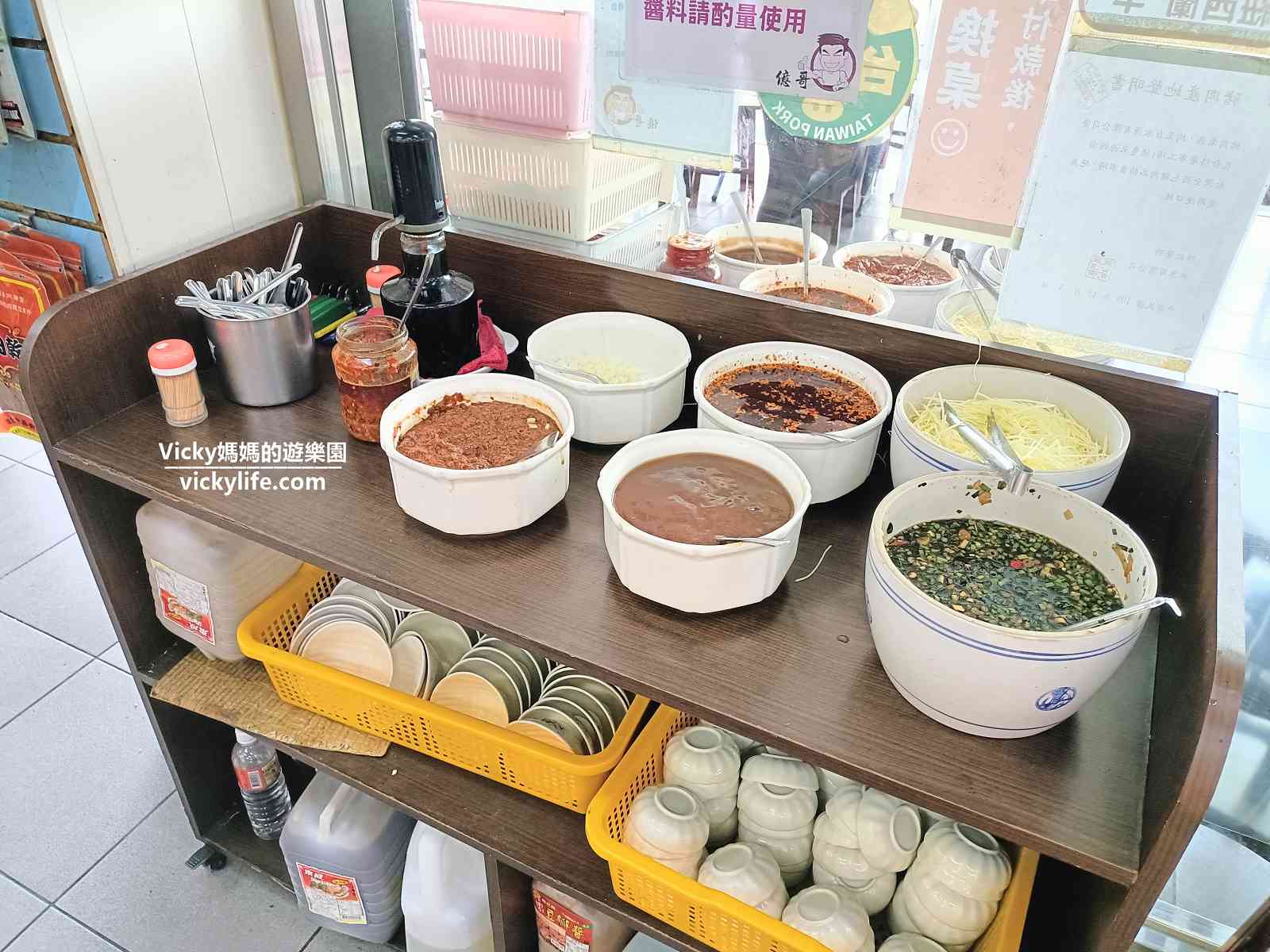 台南牛肉湯|億哥牛肉湯：24小時營業，從早餐吃到宵夜，全天候供餐的牛肉湯餐廳(菜單)