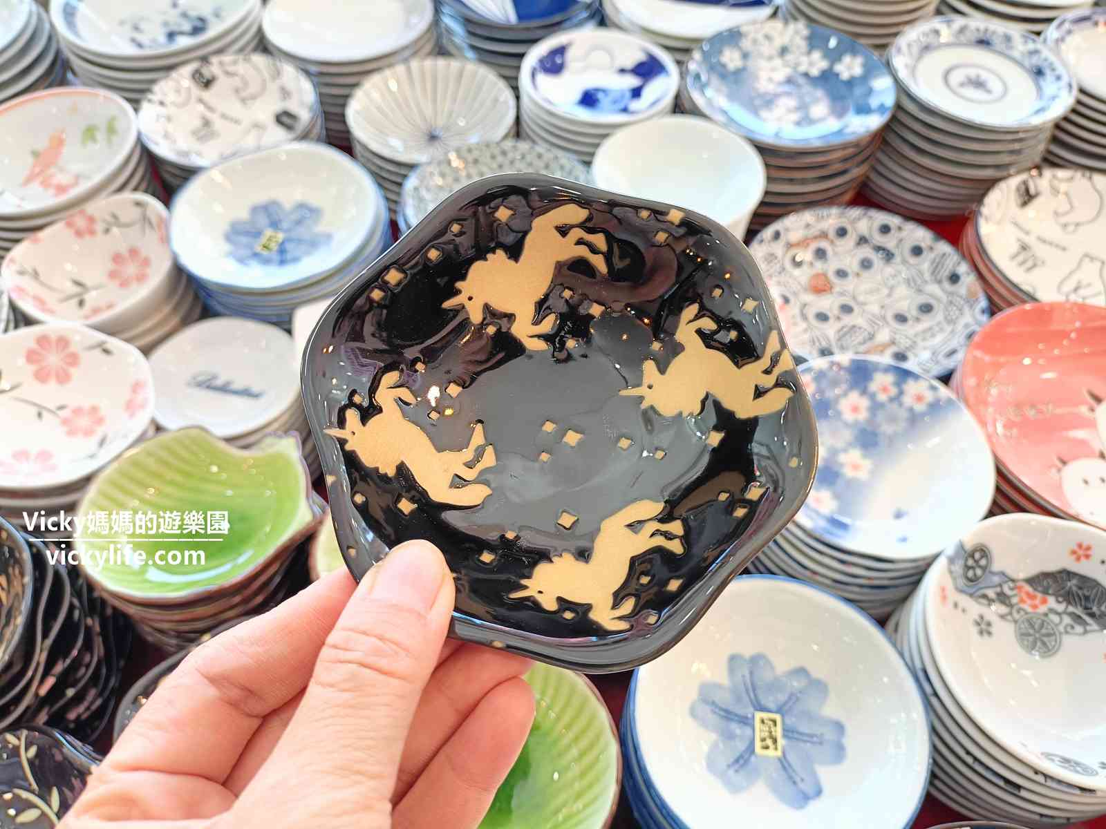 台南特賣會|日本進口瓷器碗盤|美濃燒、有田燒、美濃燒等餐具只要銅板價，3個100元起
