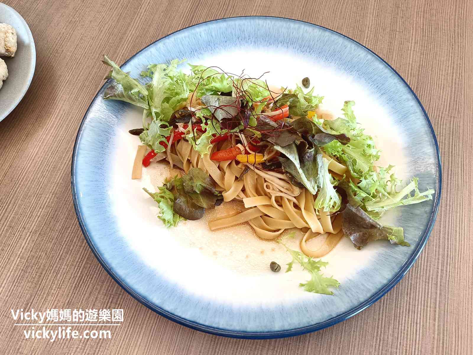 台南景觀餐廳|瓦樣山巷異國蔬食：必點推薦！在歐風餐廳內品嘗精緻蔬食料理，真是一大享受啊！（農荘住宿）