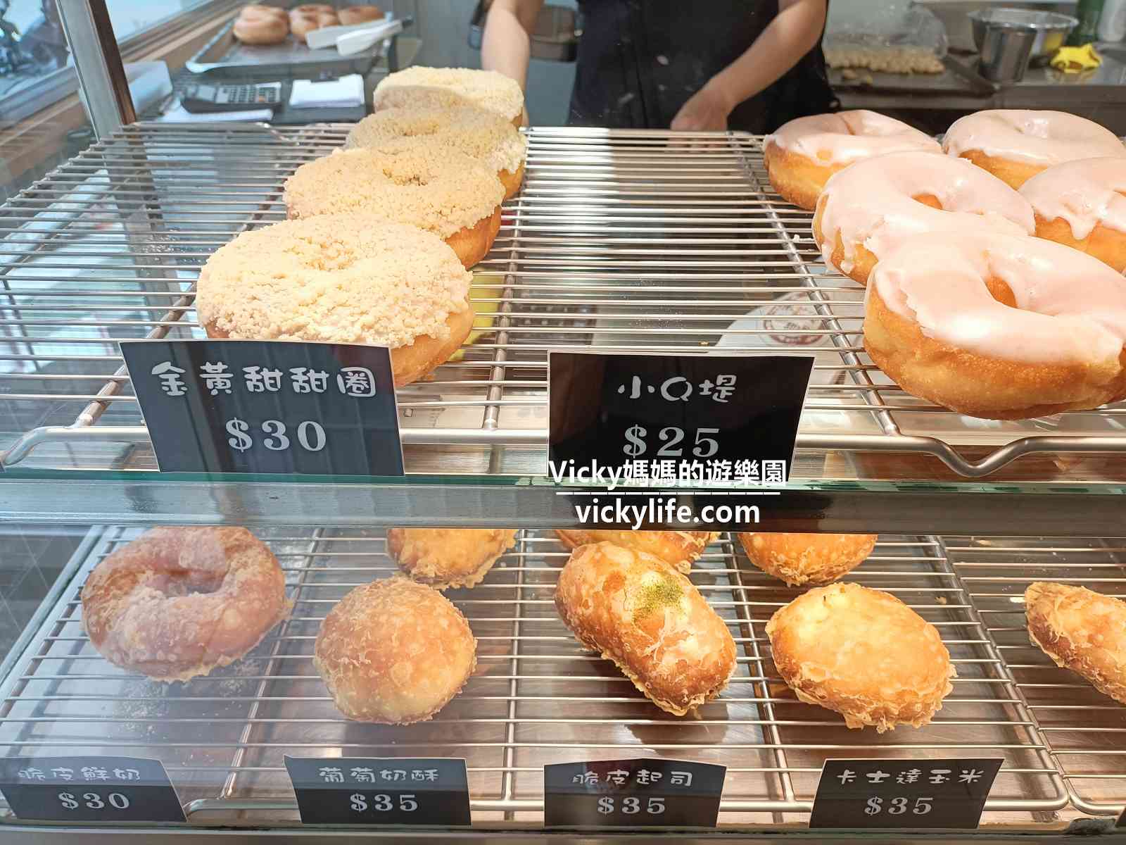 台南甜甜圈|朵莉屋甜甜圈：數10種銅板價吸睛甜甜圈，有甜有鹹，可當點心也可當早餐