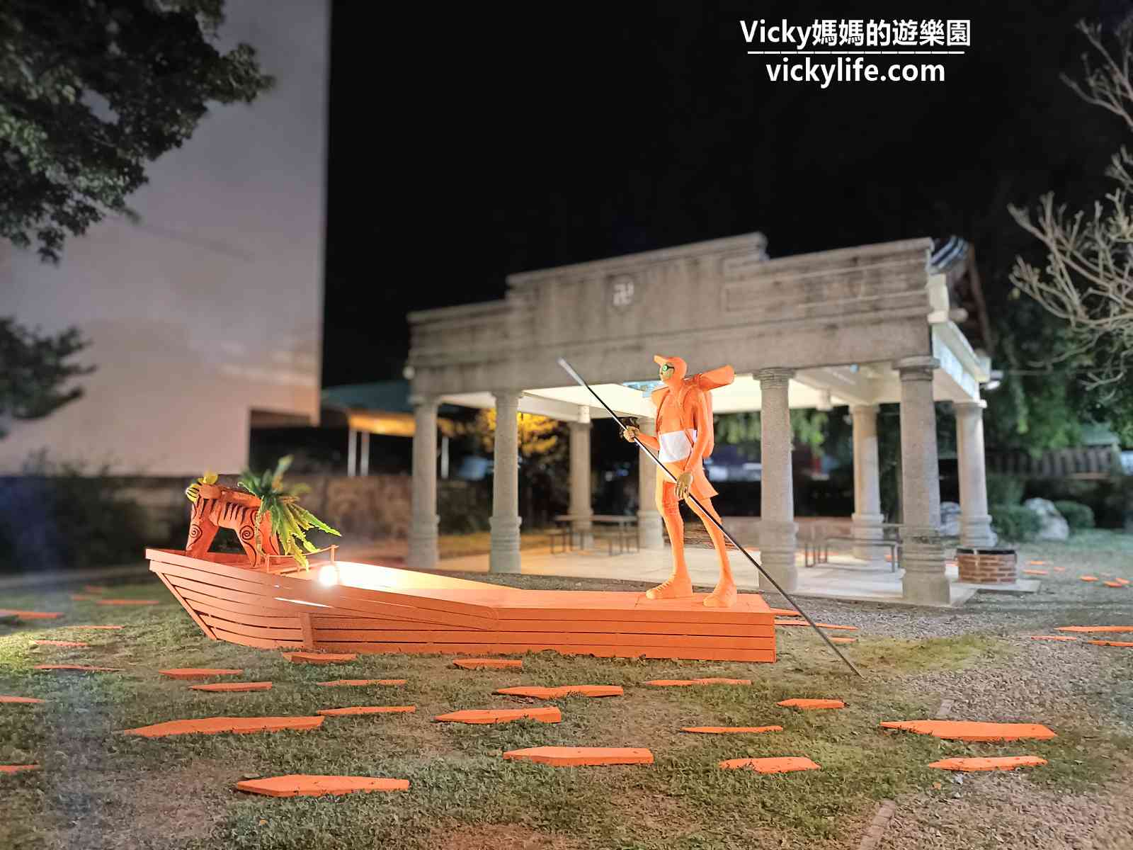 台南鹽水|月之美術館 ‧ 2022漫月美行動 我們：沿路逛沿路看沿路吃，也沿路玩有趣的賓果連線