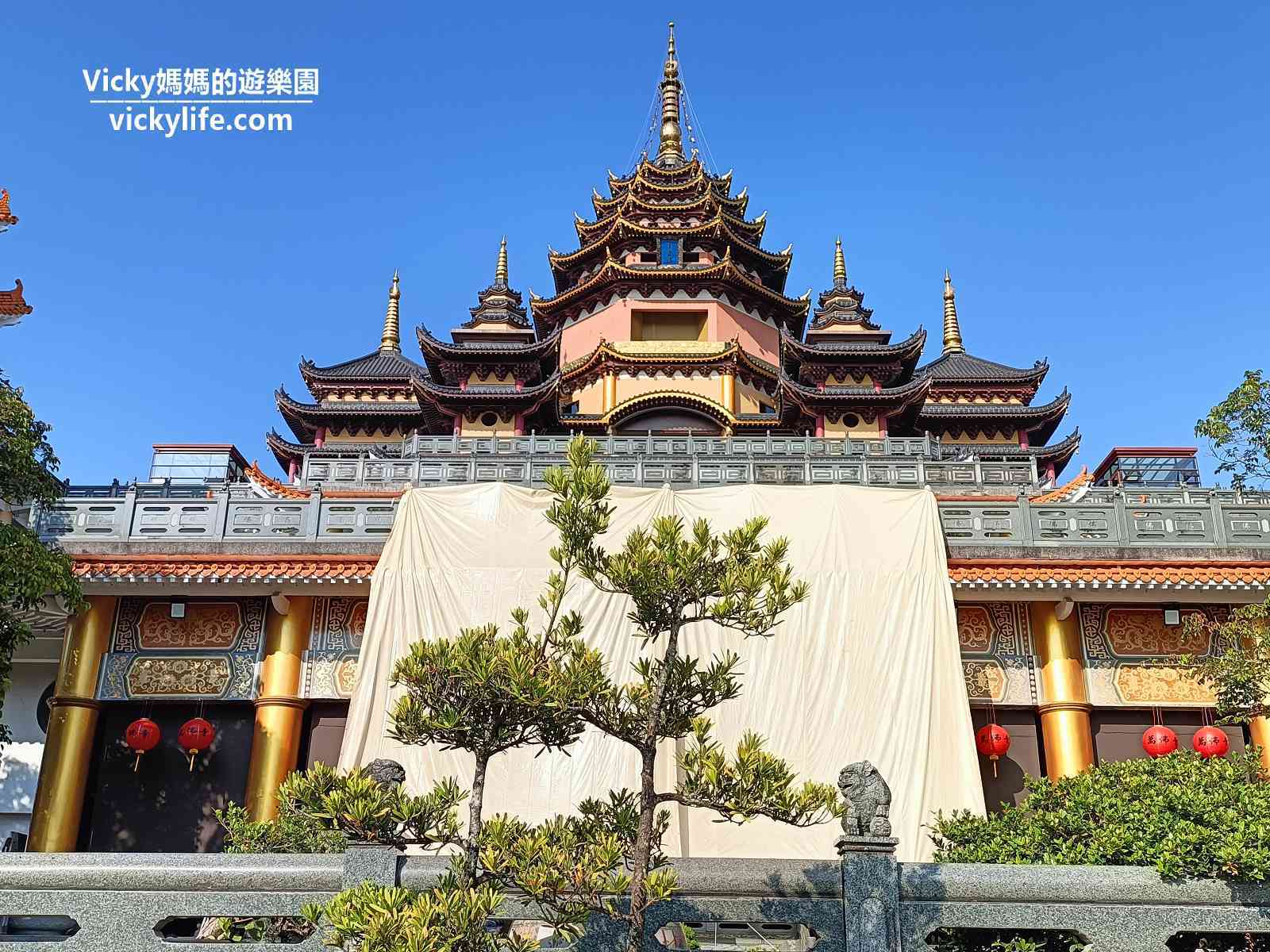台南景點︱楠西萬佛寺 小普陀禪修公園:台版吳哥窟,金龍船、鐘乳石、古城、石林、岩洞、蝙蝠在這裡都看得到 @Vicky 媽媽的遊樂園