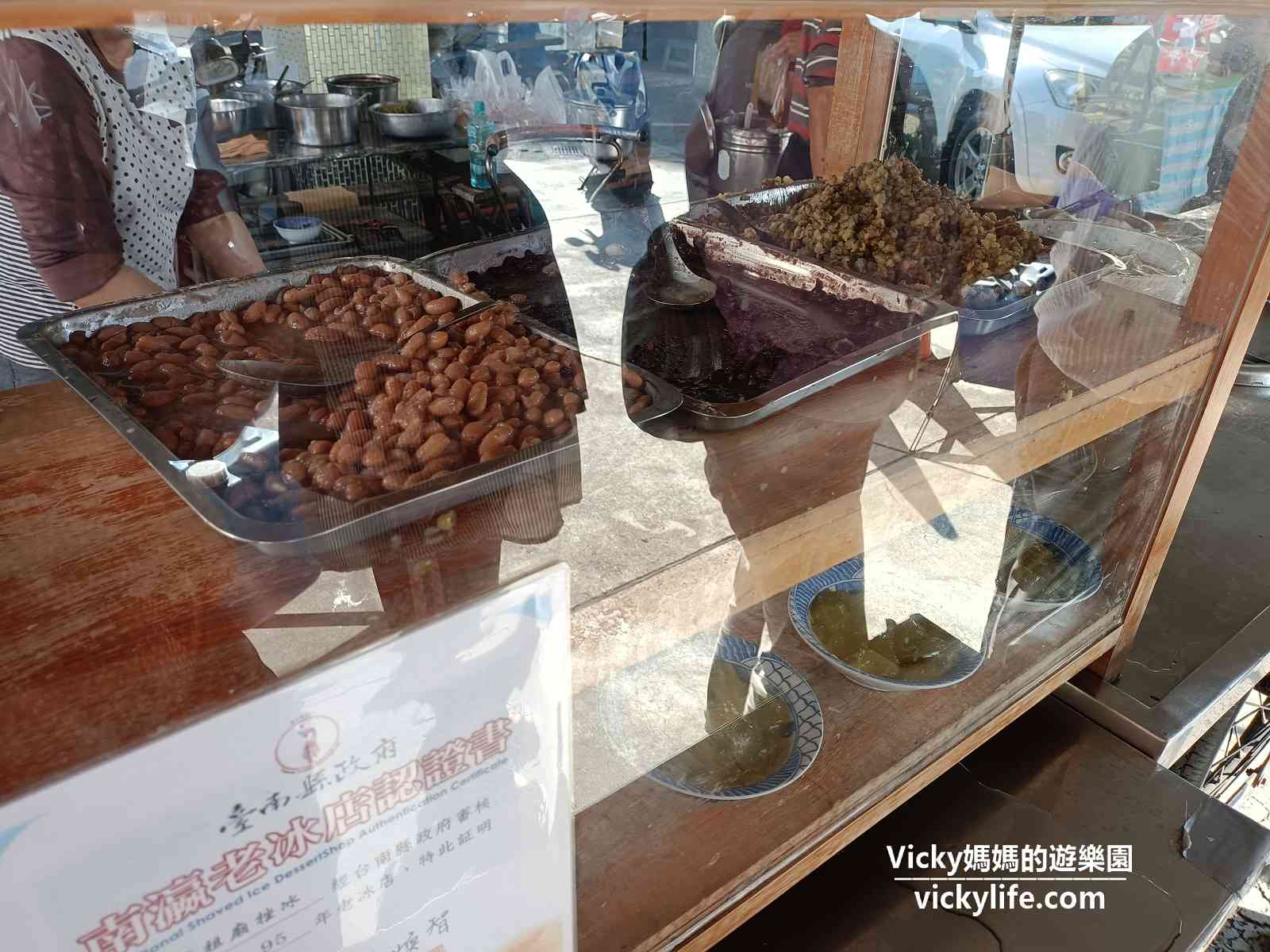 六甲媽祖廟剉冰：到台南六甲這一味必吃，加了麵茶的剉冰是一等一的美味