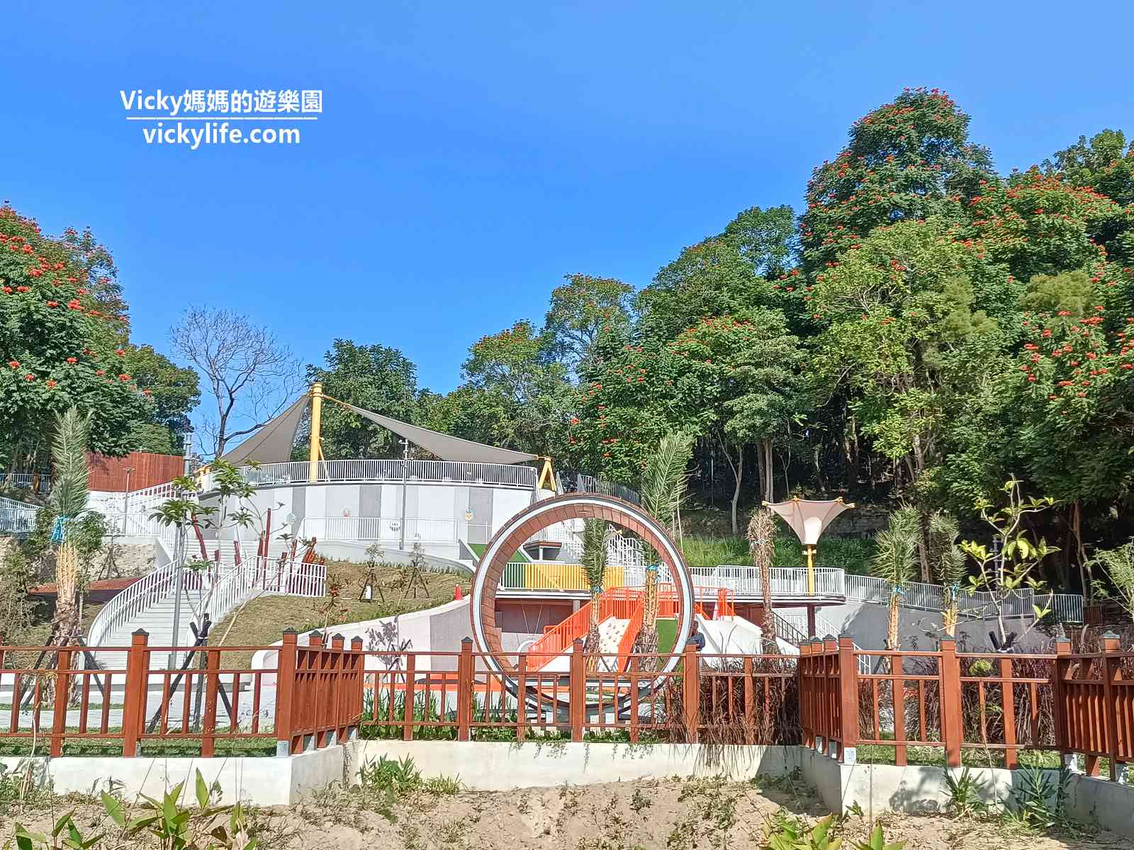 台南公園|新化虎頭埤全齡式地景遊憩場：玩滑梯同時還能欣賞湖景，這也太幸福了吧