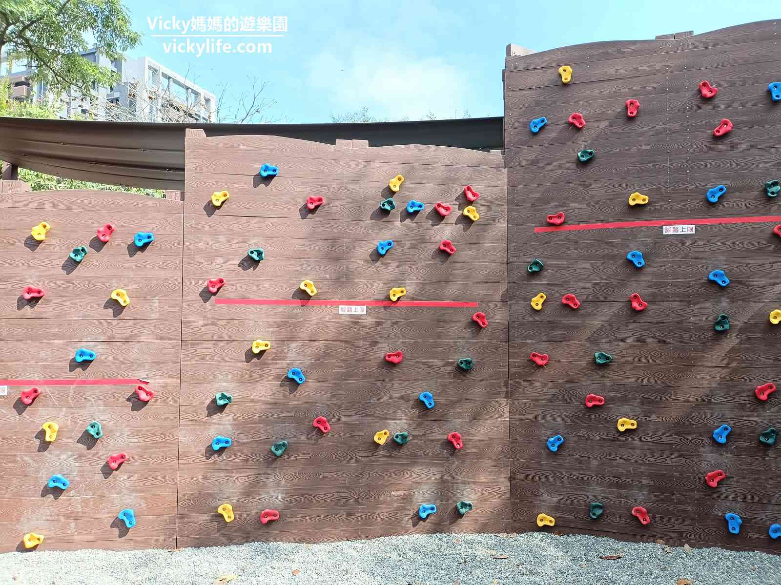 台南特色公園︱北區希望公園青少年跑跳遊戲場：第1座為12歲以上孩童設計的公園，採環形設計，彷彿在林間探險
