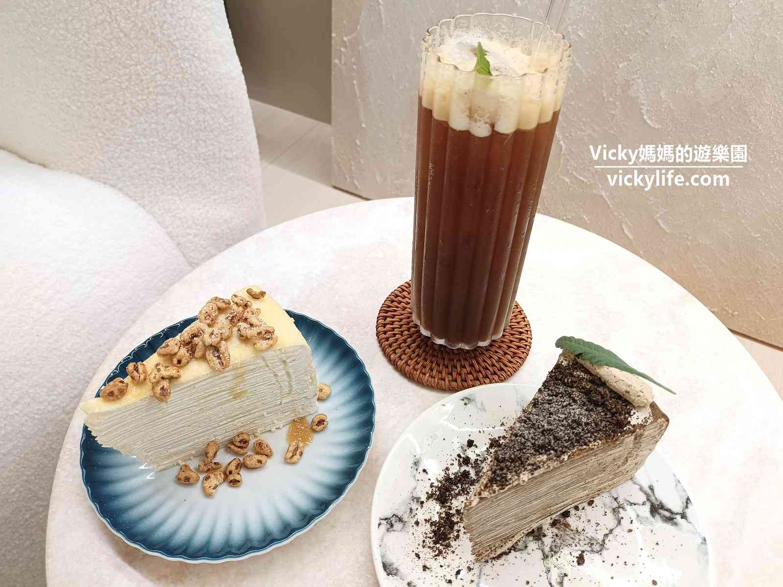 台南下午茶︱千層蛋糕 Ouch Coffee 2.0：坐在韓系咖啡館內享用60層的蛋糕太迷人(菜單)