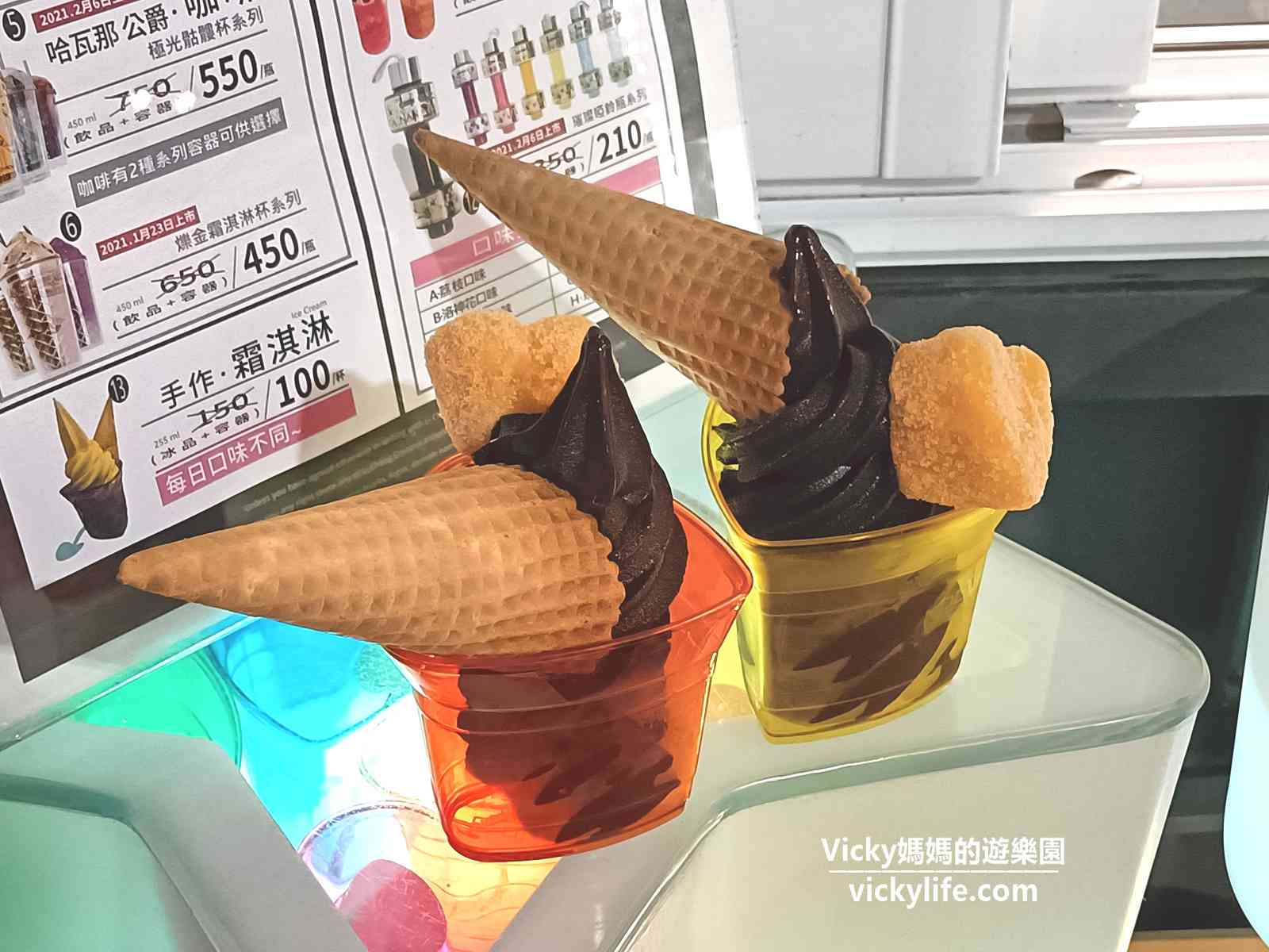 台南最潮飲料店︱朕心加加：根本是文創店，從瓶身到飲料都是賣點(菜單)
