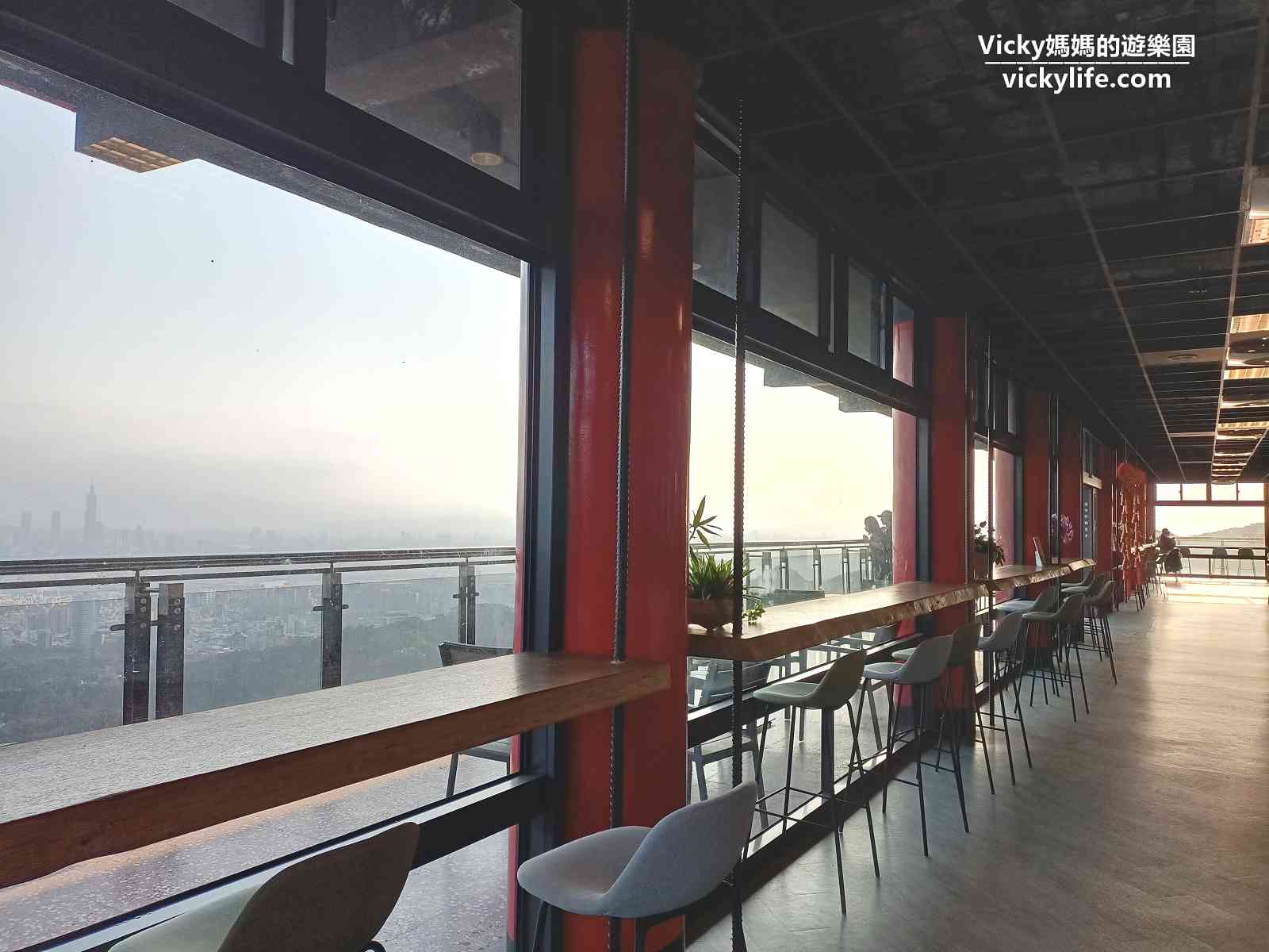 內湖景觀咖啡廳︱碧山巖藝文休閒中心：免費停車享用隨喜咖啡和欣賞大台北風景