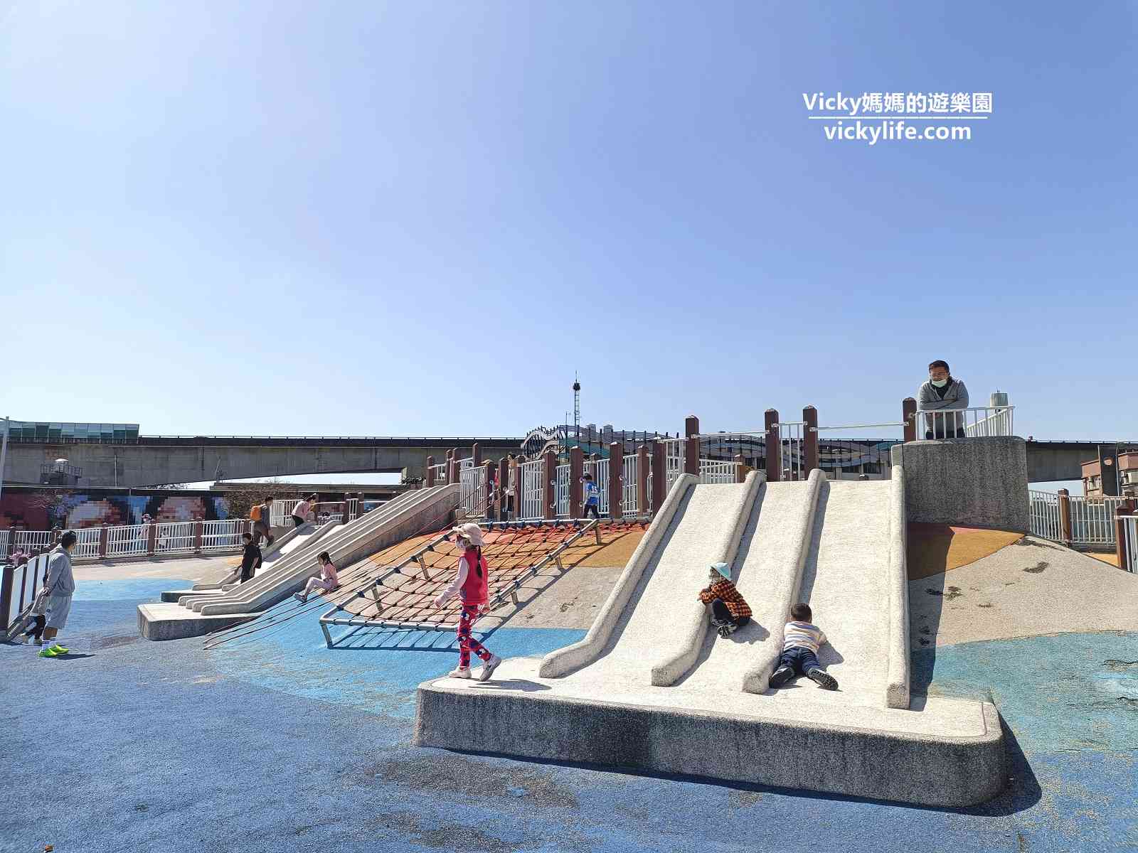 台北公園︱大佳河濱公園共融式遊樂場：全台最大河濱共融遊樂場就在這裡！沙坑超大！停車場也超大！