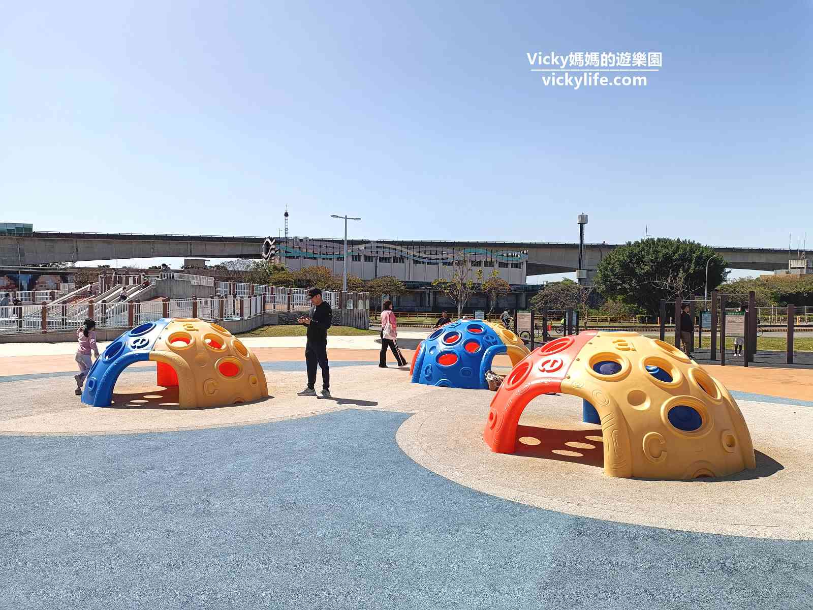 台北公園︱大佳河濱公園共融式遊樂場：全台最大河濱共融遊樂場就在這裡！沙坑超大！停車場也超大！