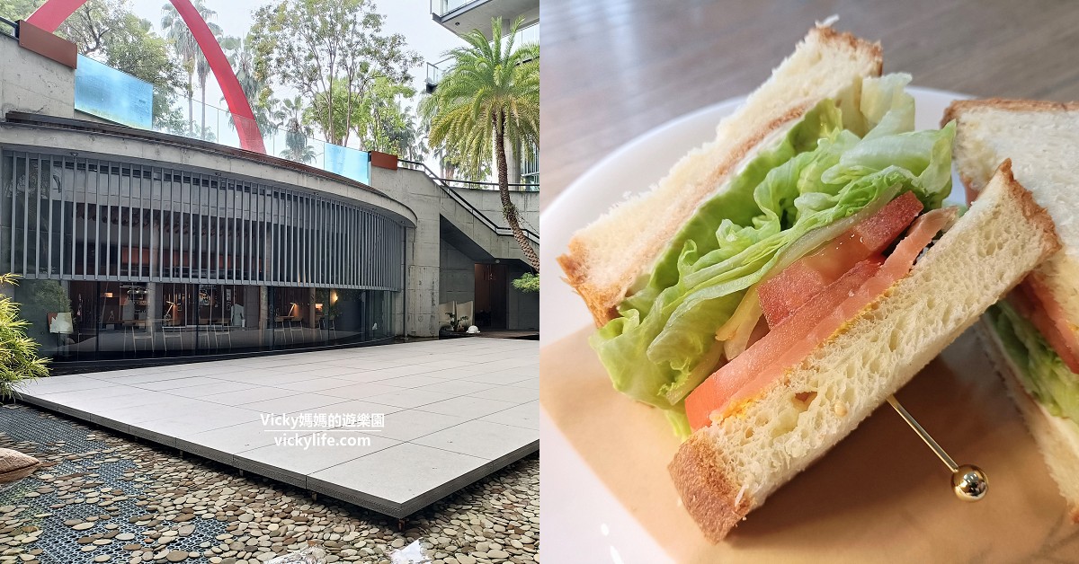 台南早午餐︱東區虫二咖啡：隱身於府都建設豪宅內的咖啡館，用餐還能欣賞水池美景(菜單) @Vicky 媽媽的遊樂園