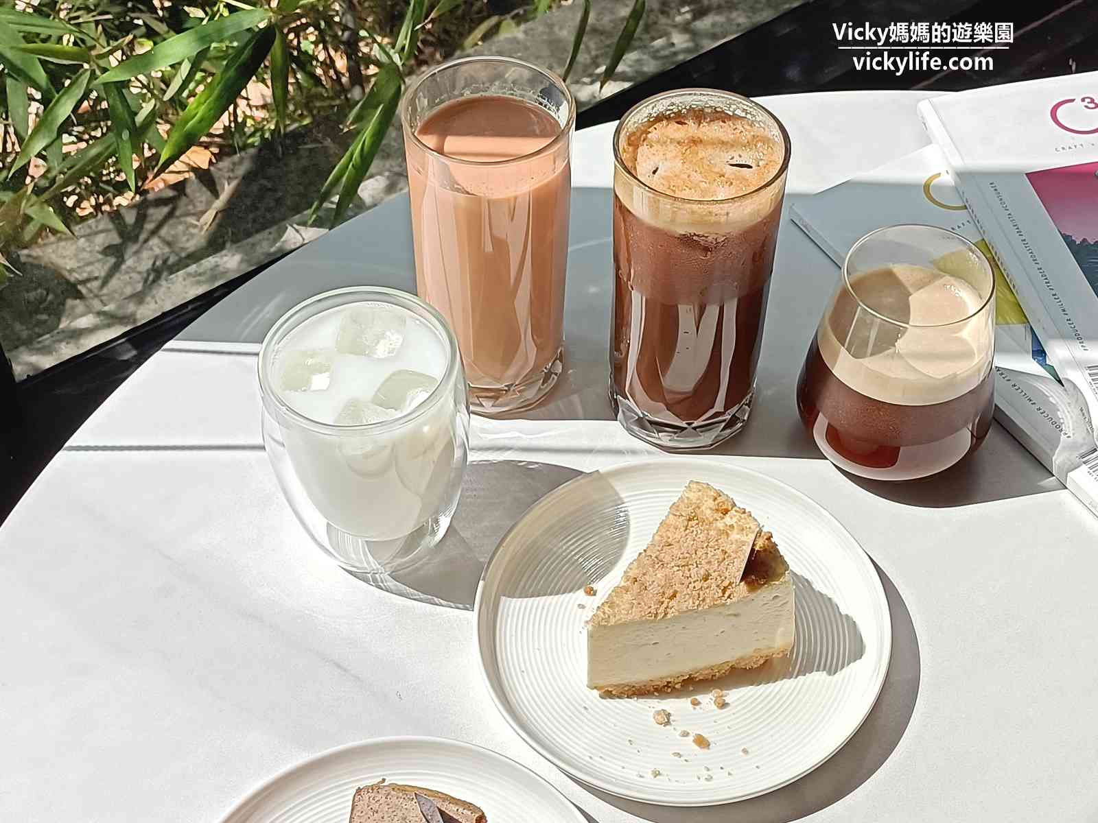 台南森林系咖啡廳︱Lin Coffee 麟咖啡：緊鄰豪宅，氛圍超好的質感咖啡廳(菜單)