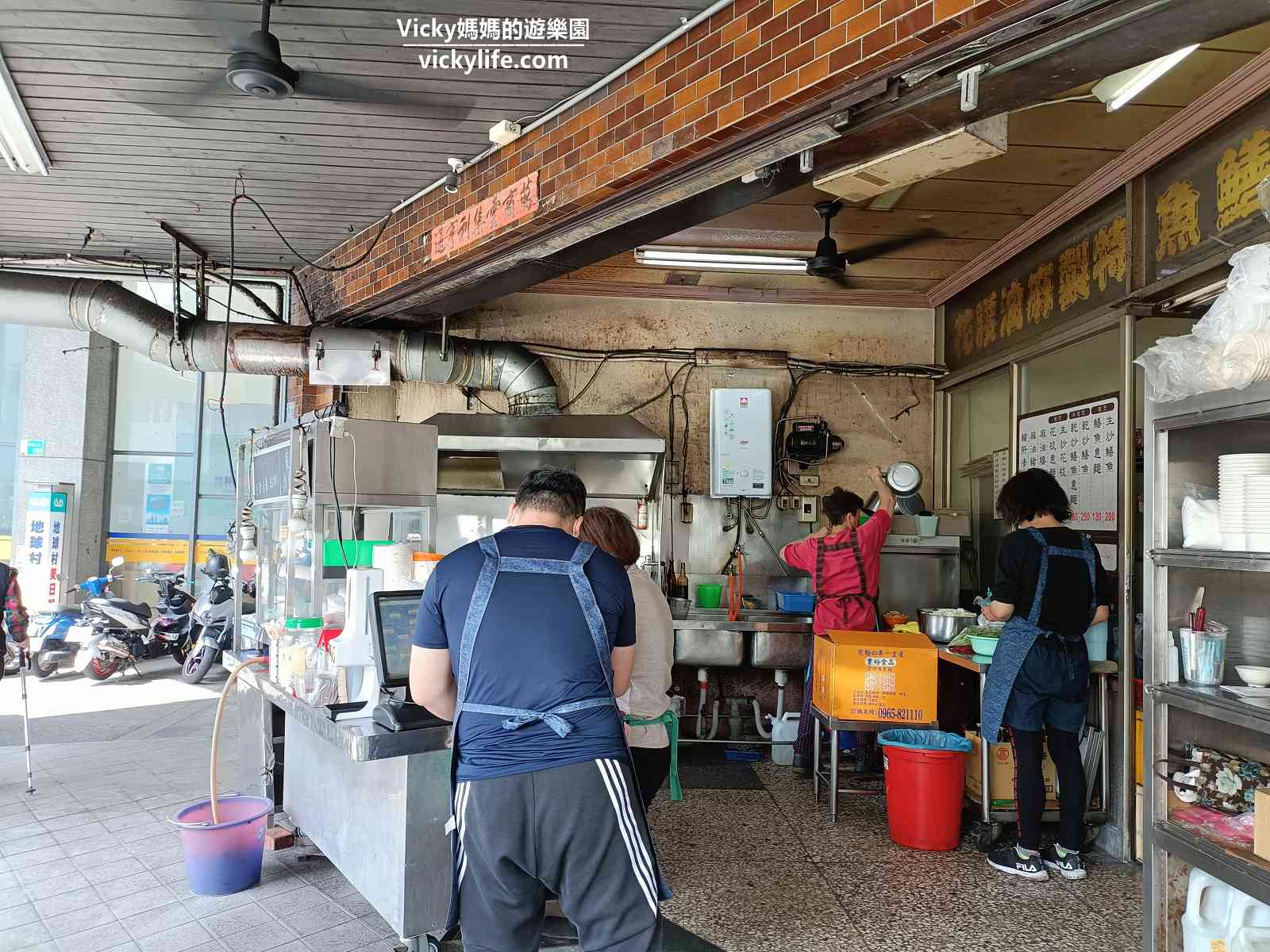 台南美食︱城邊真味鱔魚意麵：營業時間還沒到門口就排一堆人，乾炒鱔魚意麵必點(菜單)