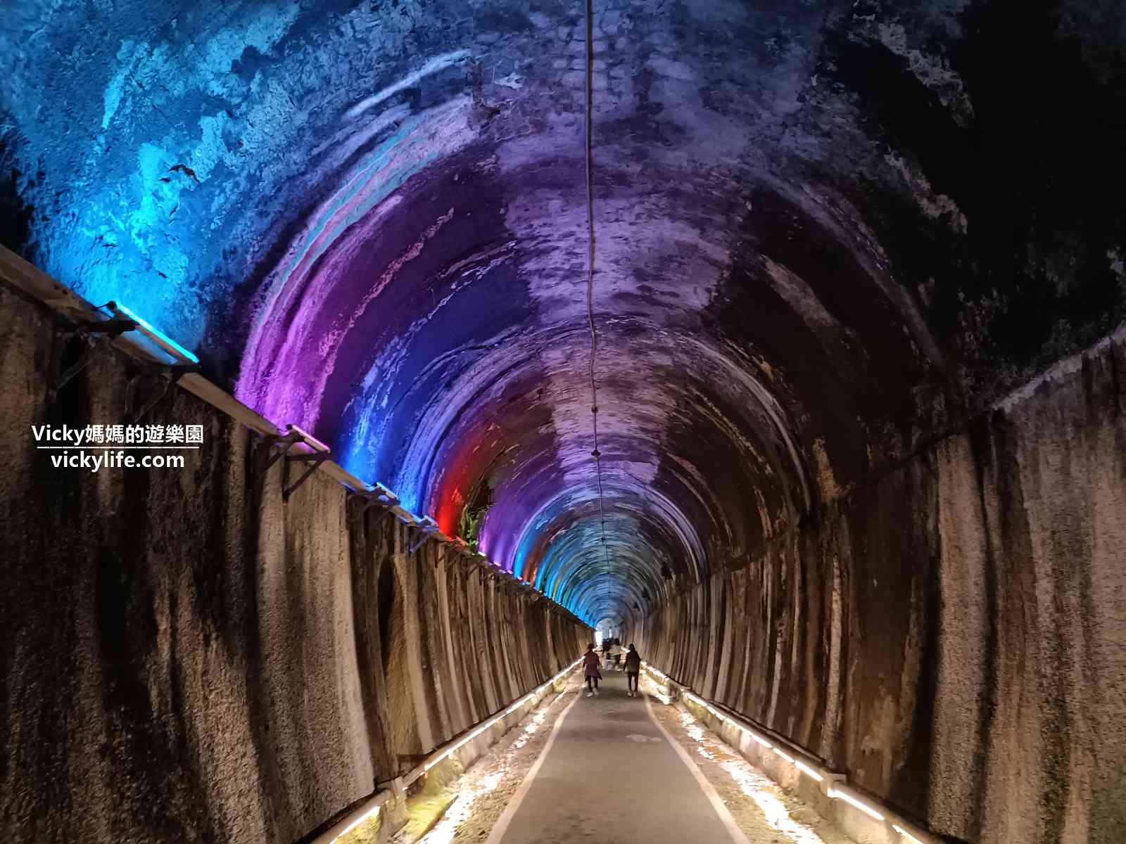 苗栗景點︱功維敘隧道：百年歷史的彩虹隧道好繽紛，走進隧道走進歷史，享受涼爽