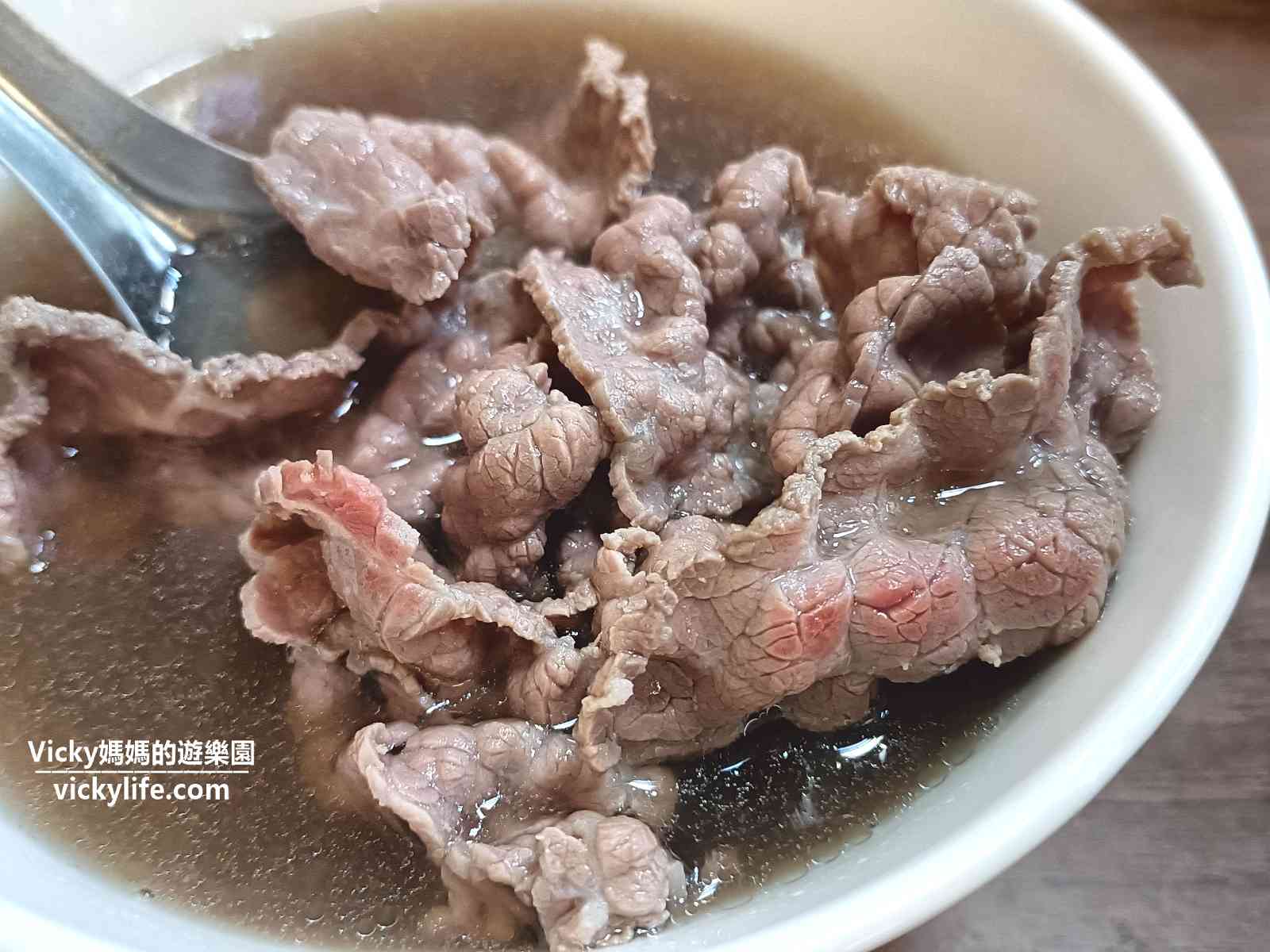 台南牛肉湯推薦︱助仔牛肉湯：在地人推薦的牛肉湯，用餐空間大有冷氣，且窗明几淨(菜單)