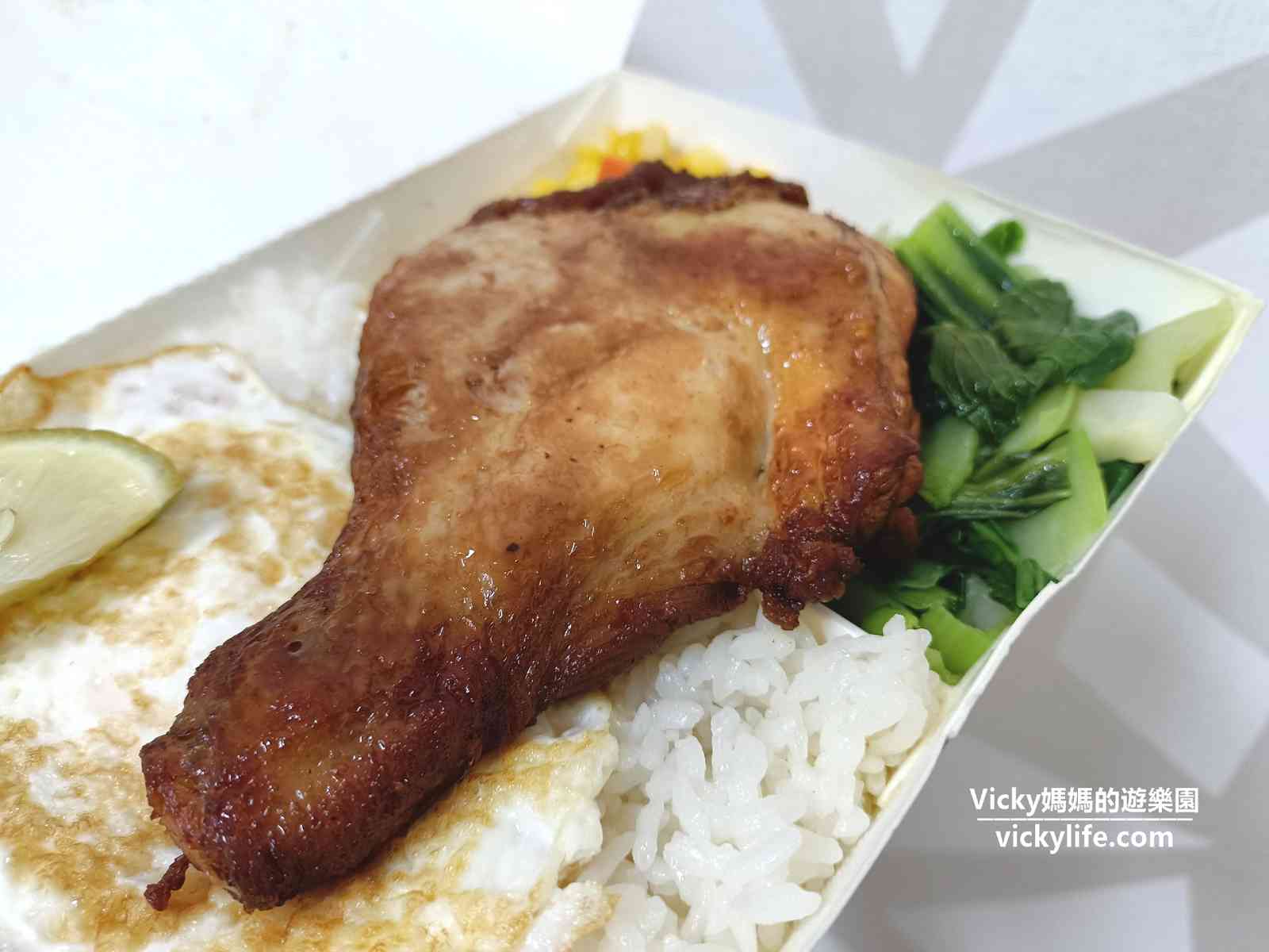 一大經濟快餐便當：讓人一口接一口的家常美味，很多台南人都是吃這個長大的，雞腿飯、排骨飯必點(菜單)