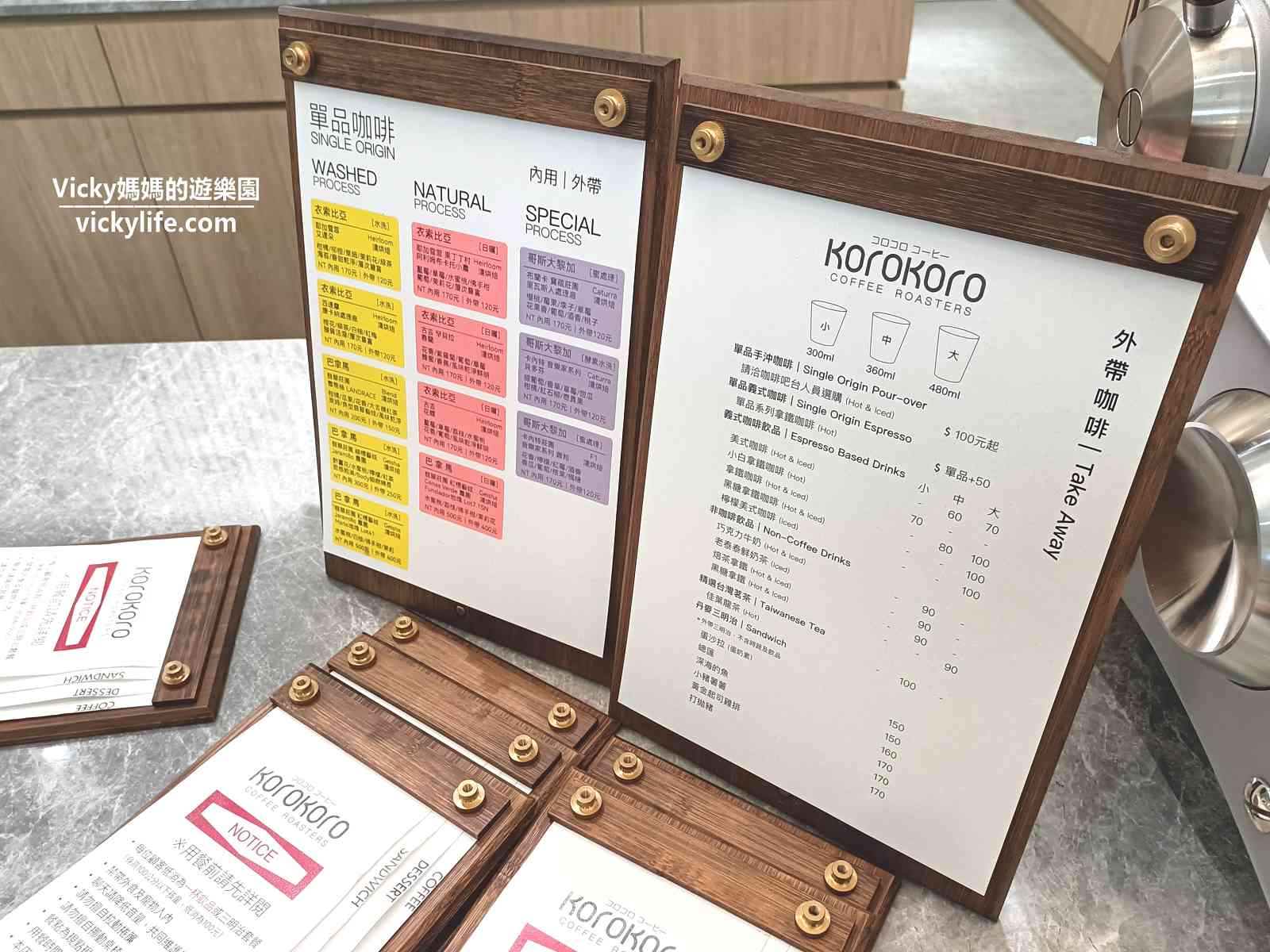 台南咖啡︱Korokoro Coffee：安平純白挑高現代美學咖啡廳，咖啡口感香醇，甜點綿密滑順(菜單)