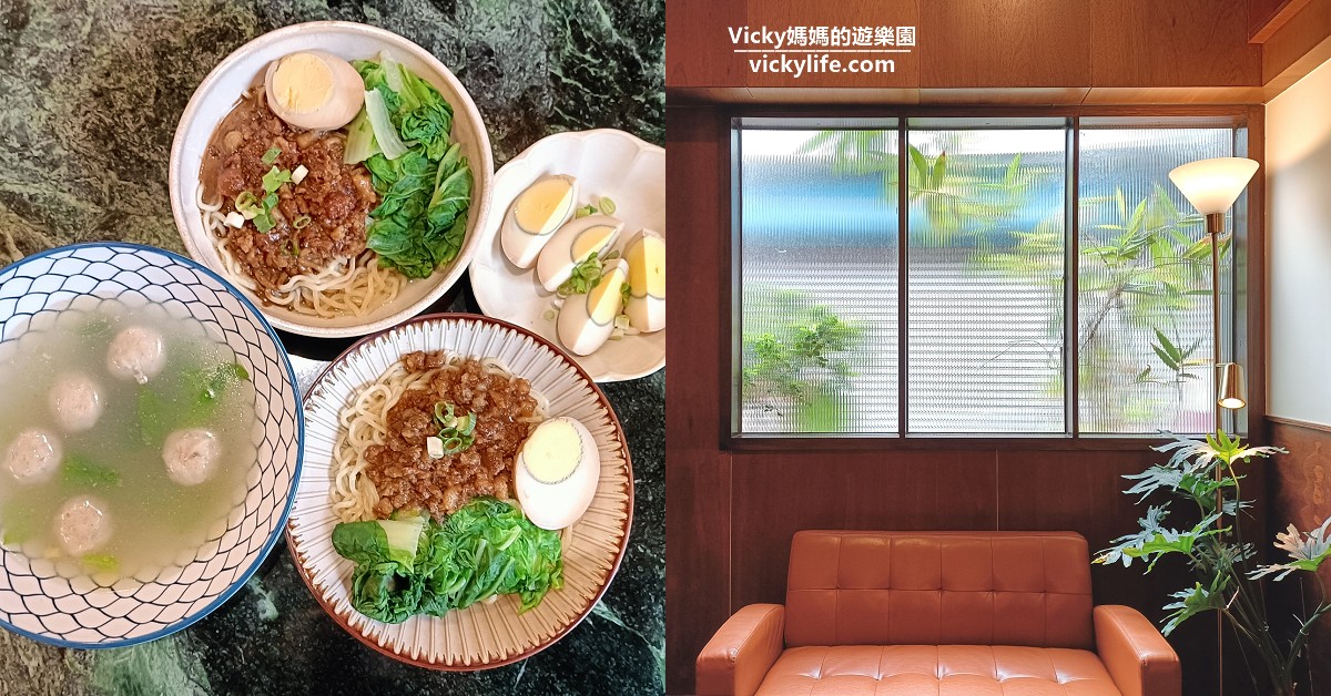 台南美食︱順意SHUNYI：以為是咖啡館，沒想到是銅板價網美麵店，臨保安路國華街(菜單) @Vicky 媽媽的遊樂園