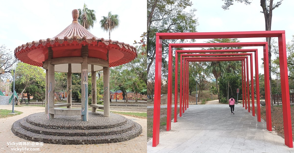 嘉義新港公園 媽祖公園：富含宗教文化的交趾剪黏工藝特色公園，園區很大，還有步道可以走 @Vicky 媽媽的遊樂園