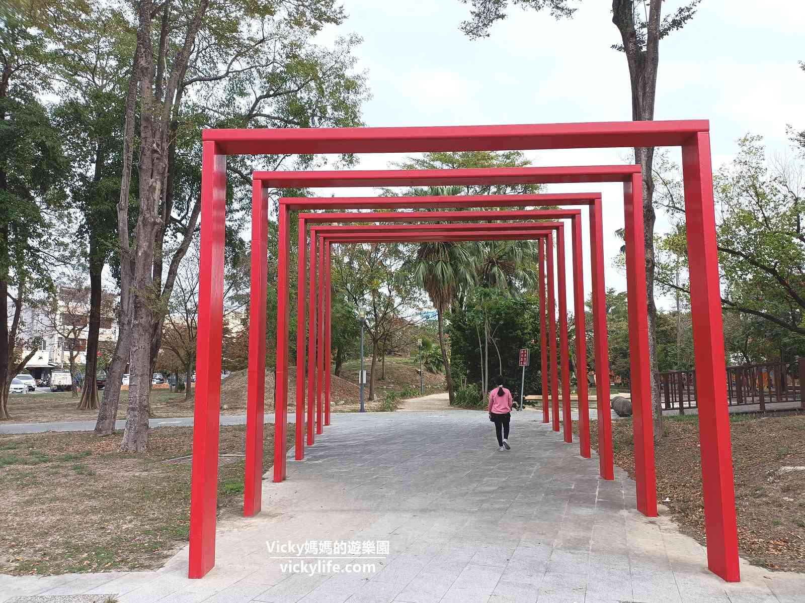 嘉義新港公園 媽祖公園：富含宗教文化的交趾剪黏工藝特色公園，園區很大，還有步道可以走