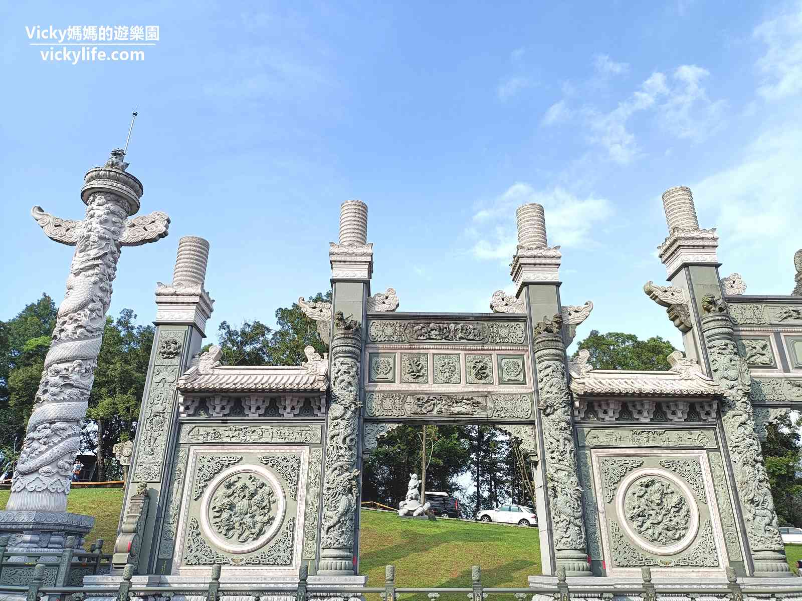 南投景點︱日月潭文武廟:站在北朝式宮廷建築廟宇欣賞日月潭絕美風景 @Vicky 媽媽的遊樂園