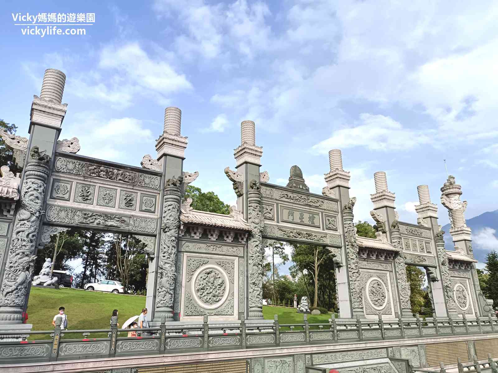 南投景點︱日月潭文武廟:站在北朝式宮廷建築廟宇欣賞日月潭絕美風景 @Vicky 媽媽的遊樂園