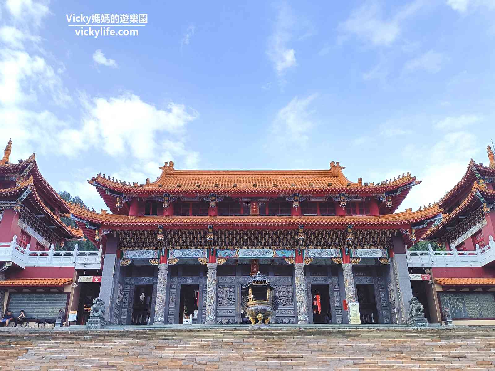 南投景點︱日月潭文武廟:站在北朝式宮廷建築廟宇欣賞日月潭絕美風景 @Vicky 媽媽的遊樂園