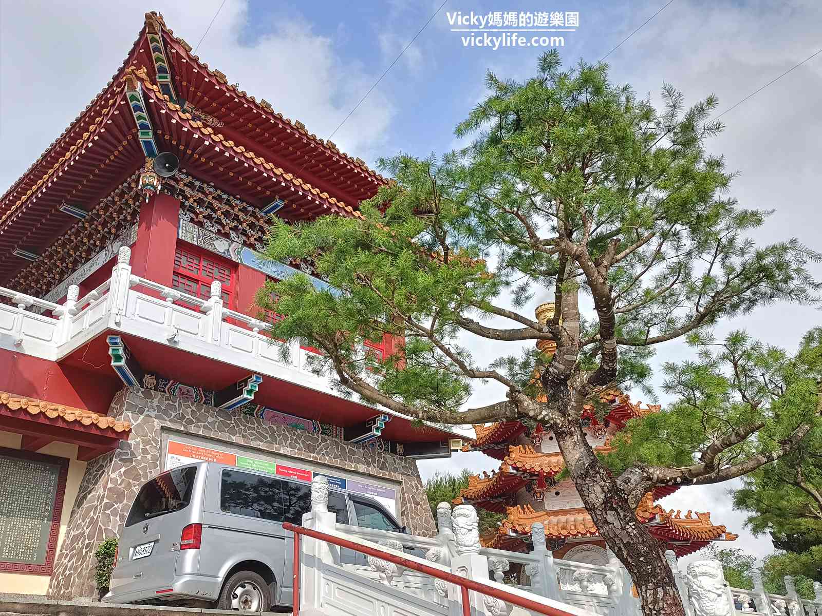 南投景點︱日月潭文武廟:站在北朝式宮廷建築廟宇欣賞日月潭絕美風景 @Vicky 媽媽的遊樂園