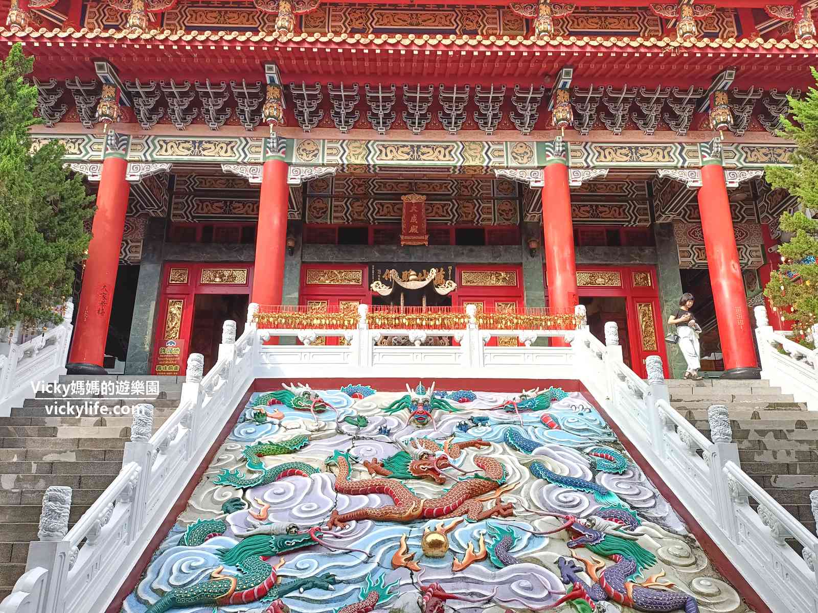 南投景點︱日月潭文武廟:站在北朝式宮廷建築廟宇欣賞日月潭絕美風景 @Vicky 媽媽的遊樂園
