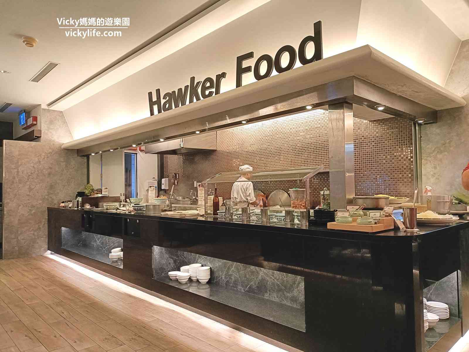 台南吃到飽︱台糖長榮酒店 吃遍天下自助餐廳：現煮牛肉湯魚皮湯，生猛海鮮吃到飽