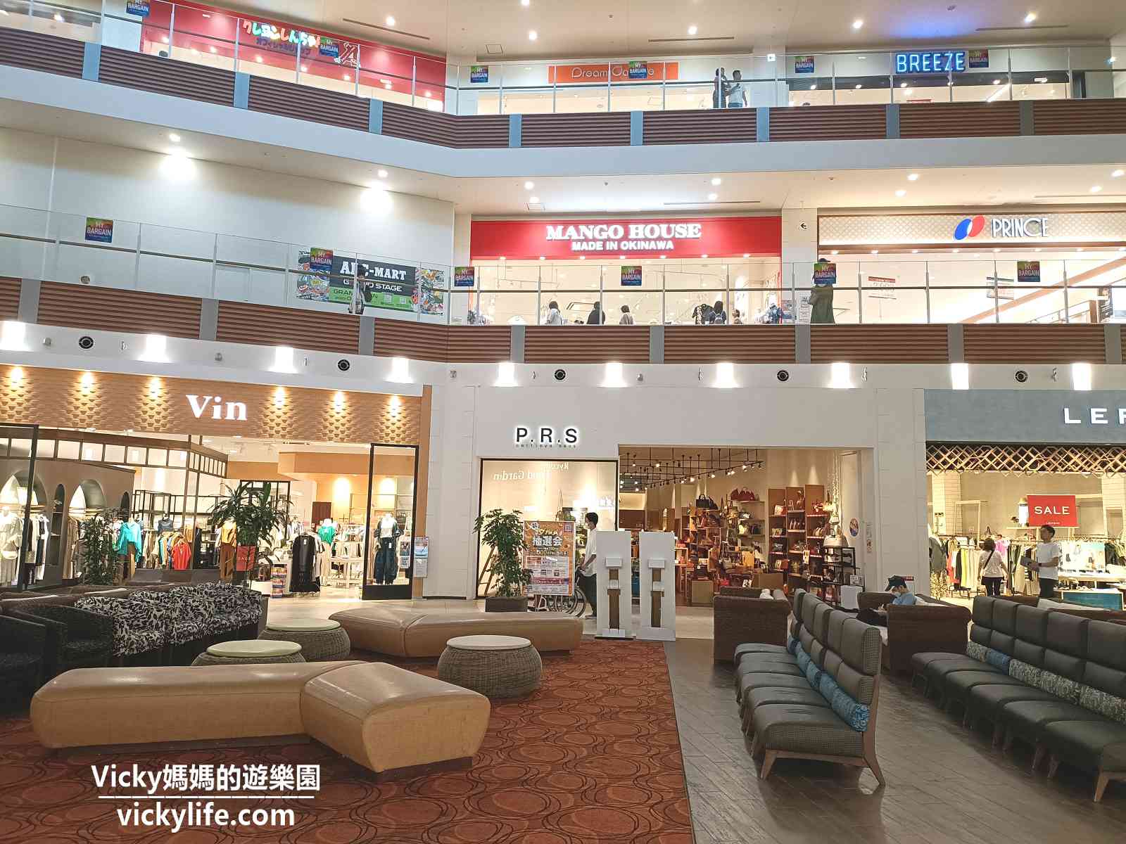 永旺夢樂城沖繩來客夢︱來沖繩必逛AEON Mall:沖繩最大購物中心,60家餐飲,200家店鋪,4000格車位 @Vicky 媽媽的遊樂園