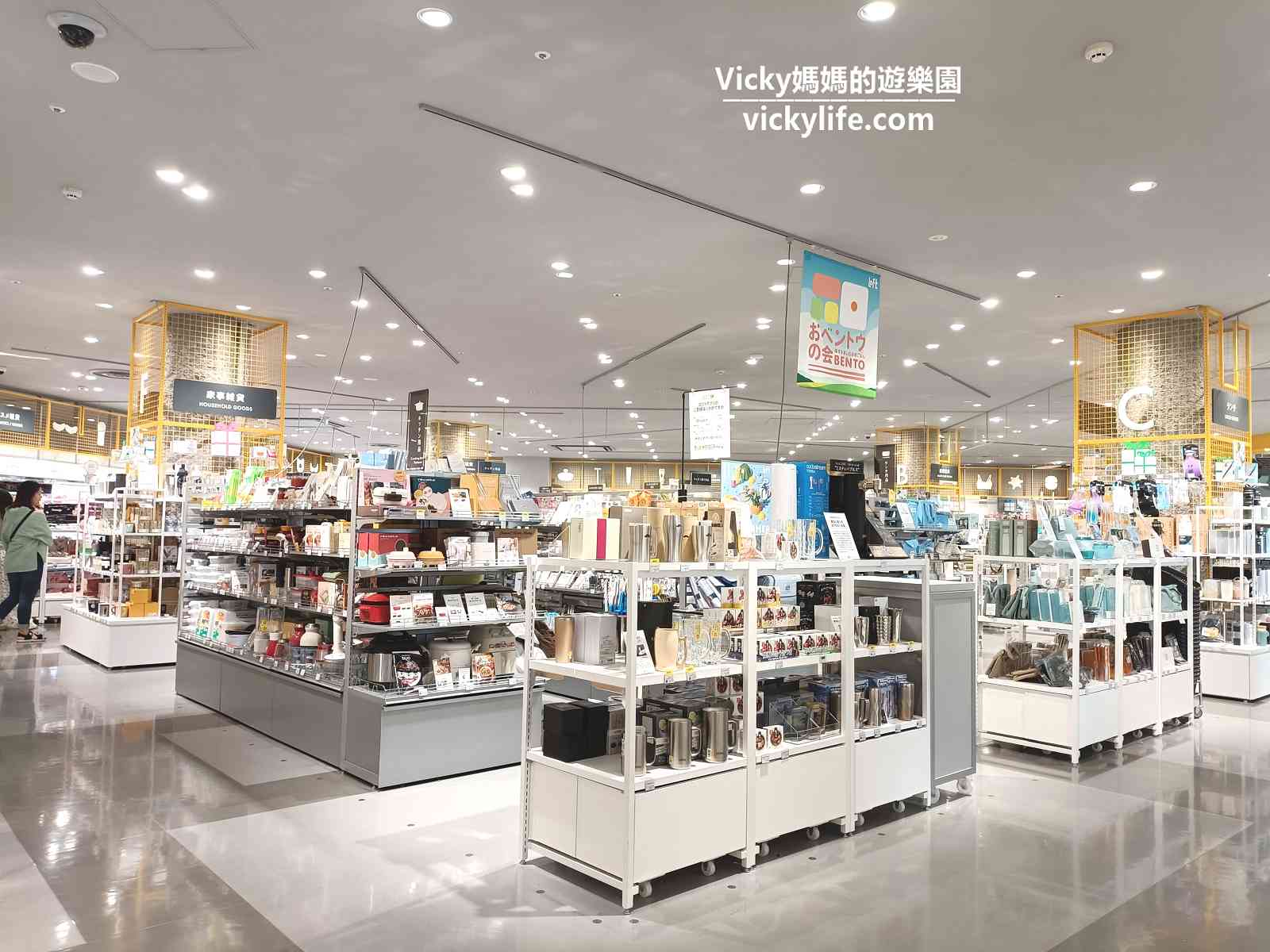 永旺夢樂城沖繩來客夢︱來沖繩必逛AEON Mall:沖繩最大購物中心,60家餐飲,200家店鋪,4000格車位 @Vicky 媽媽的遊樂園