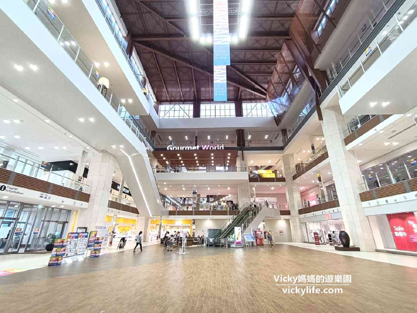 永旺夢樂城沖繩來客夢︱來沖繩必逛AEON Mall:沖繩最大購物中心,60家餐飲,200家店鋪,4000格車位 @Vicky 媽媽的遊樂園