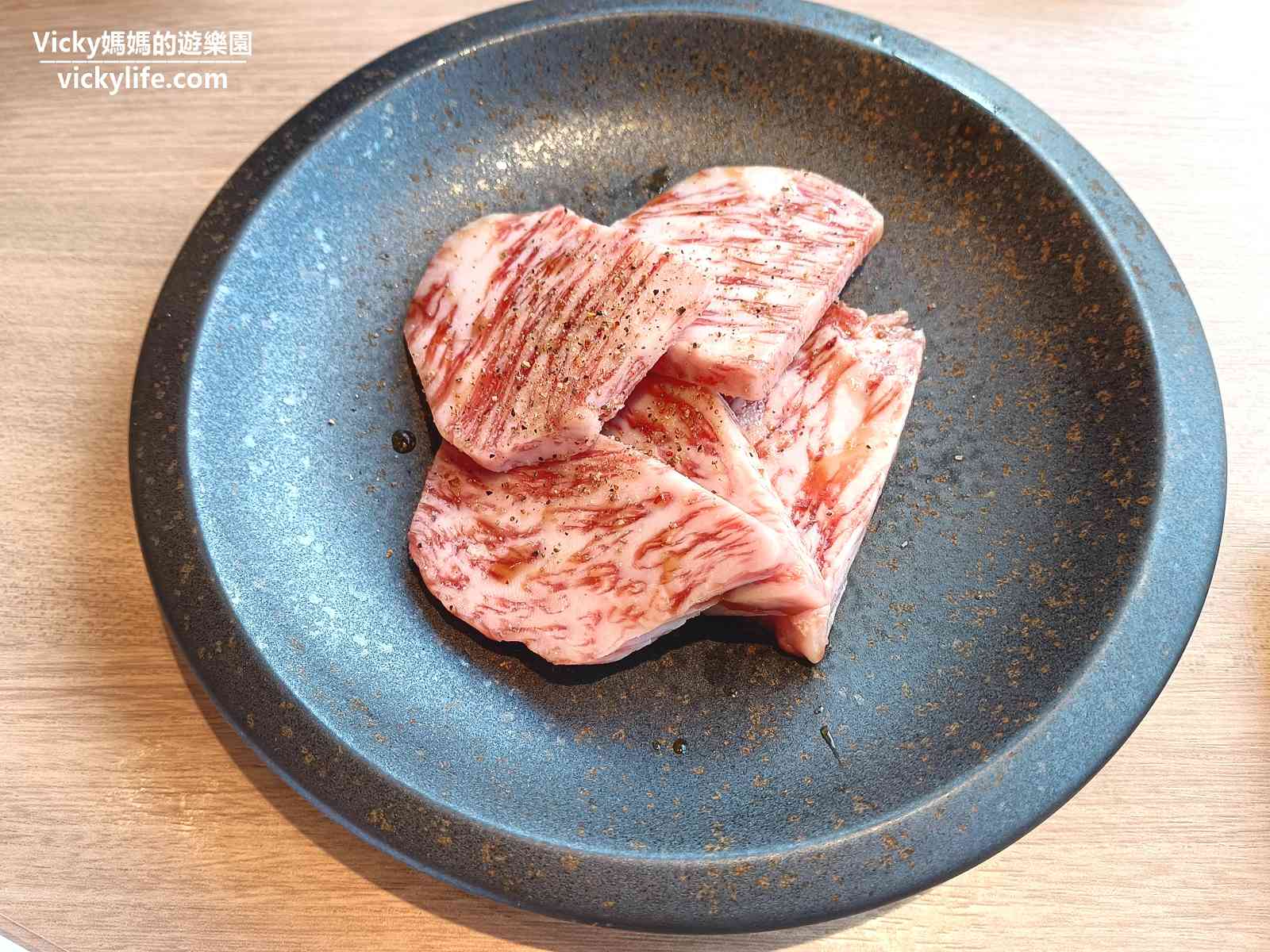 沖繩燒肉︱琉球之牛 那霸國際通3F：超人氣燒肉店，享受頂級和牛豐富饗宴 @Vicky 媽媽的遊樂園
