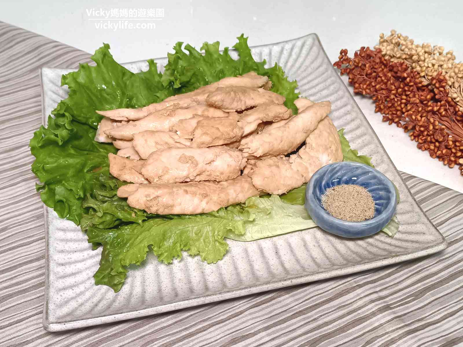綠旺好鮮酵素魚蝦︱安心產銷履歷、共生魚蝦混養、健康益生菌飼料
