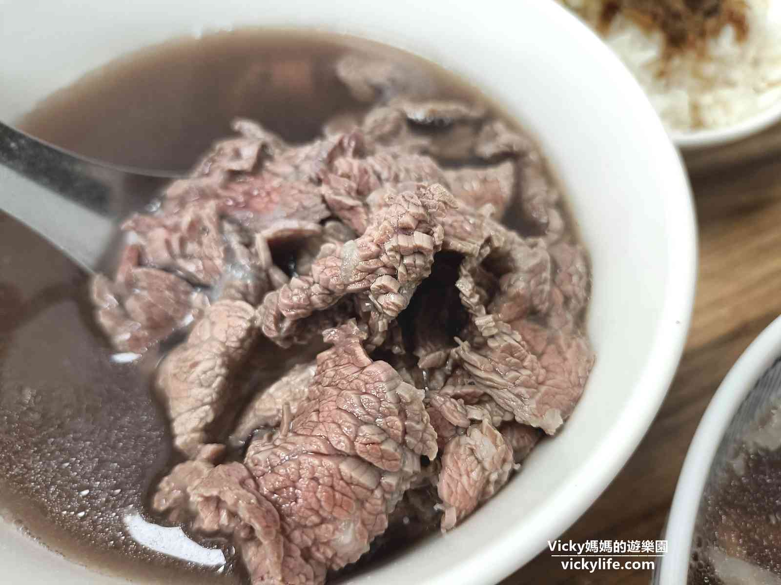 台南牛肉湯︱鴻牛溫體牛肉湯：內用牛肉燥吃到飽，台南有3家分店，不僅有熱炒也有牛肉火鍋喔(菜單)