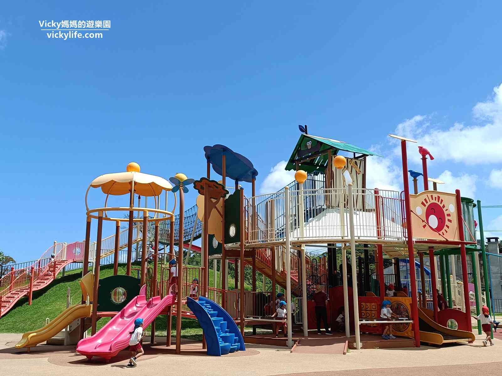 沖繩公園︱浦添大公園：多區分齡豐富遊樂設施，當地學校也常到這裡戶外教學